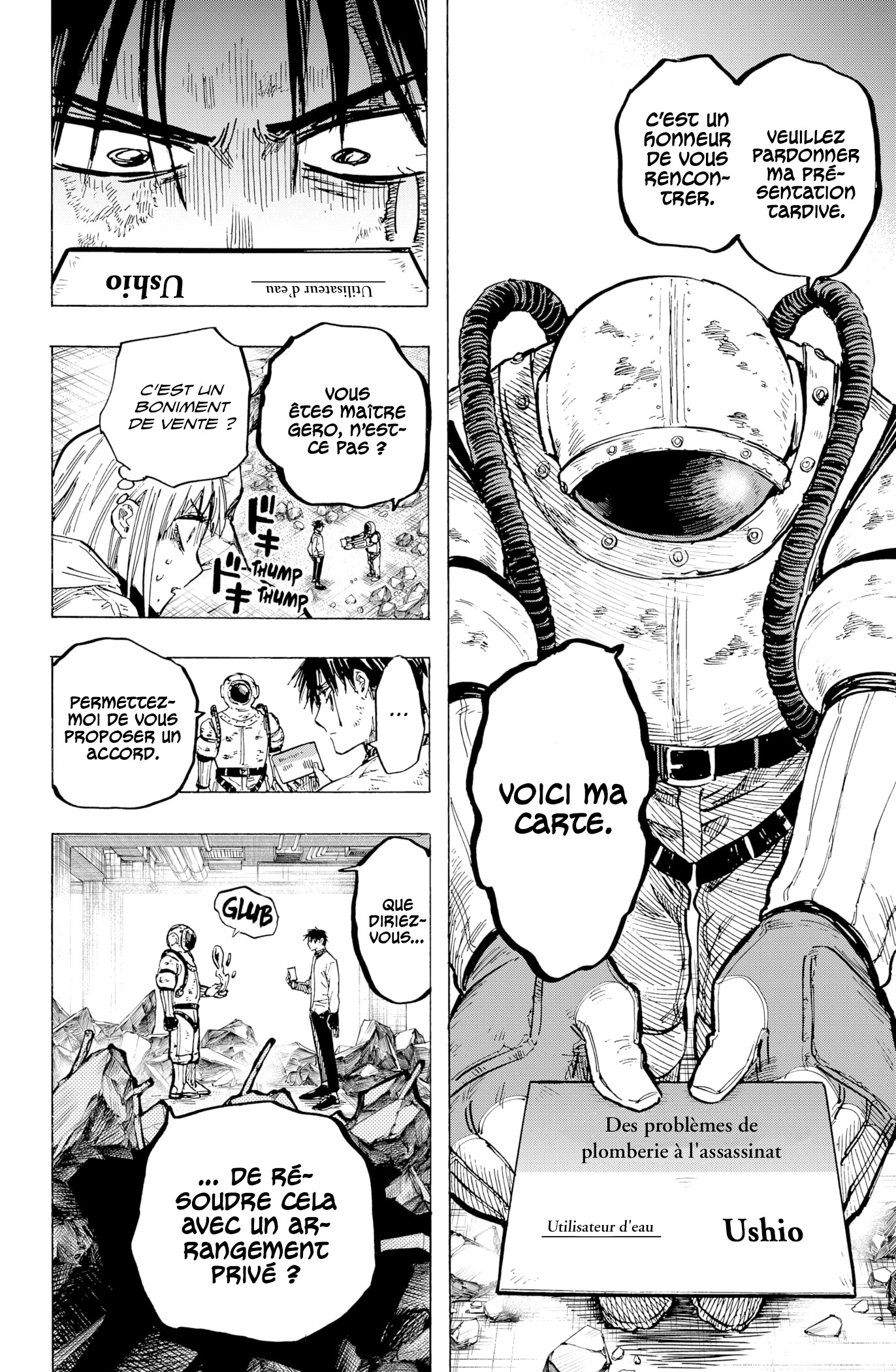 Read Marriagetoxin FR Manga Online