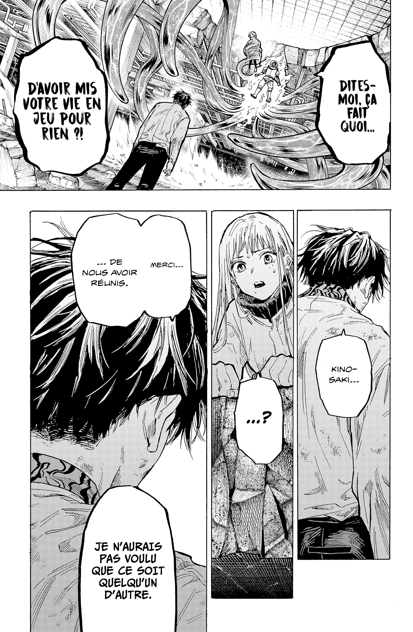 Read Marriagetoxin FR Manga Online