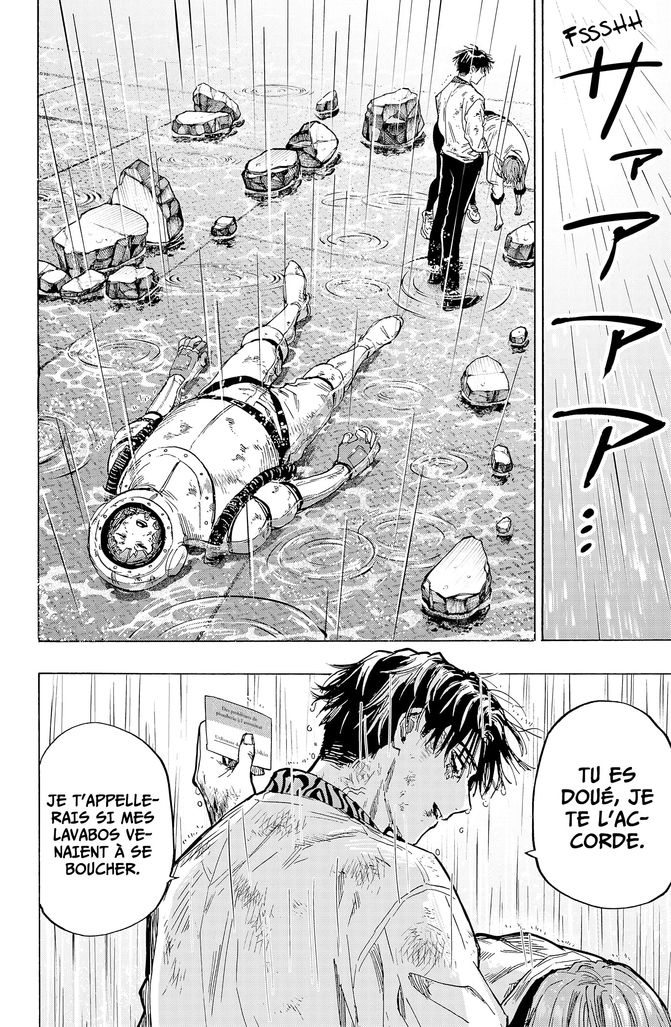 Read Marriagetoxin FR Manga Online