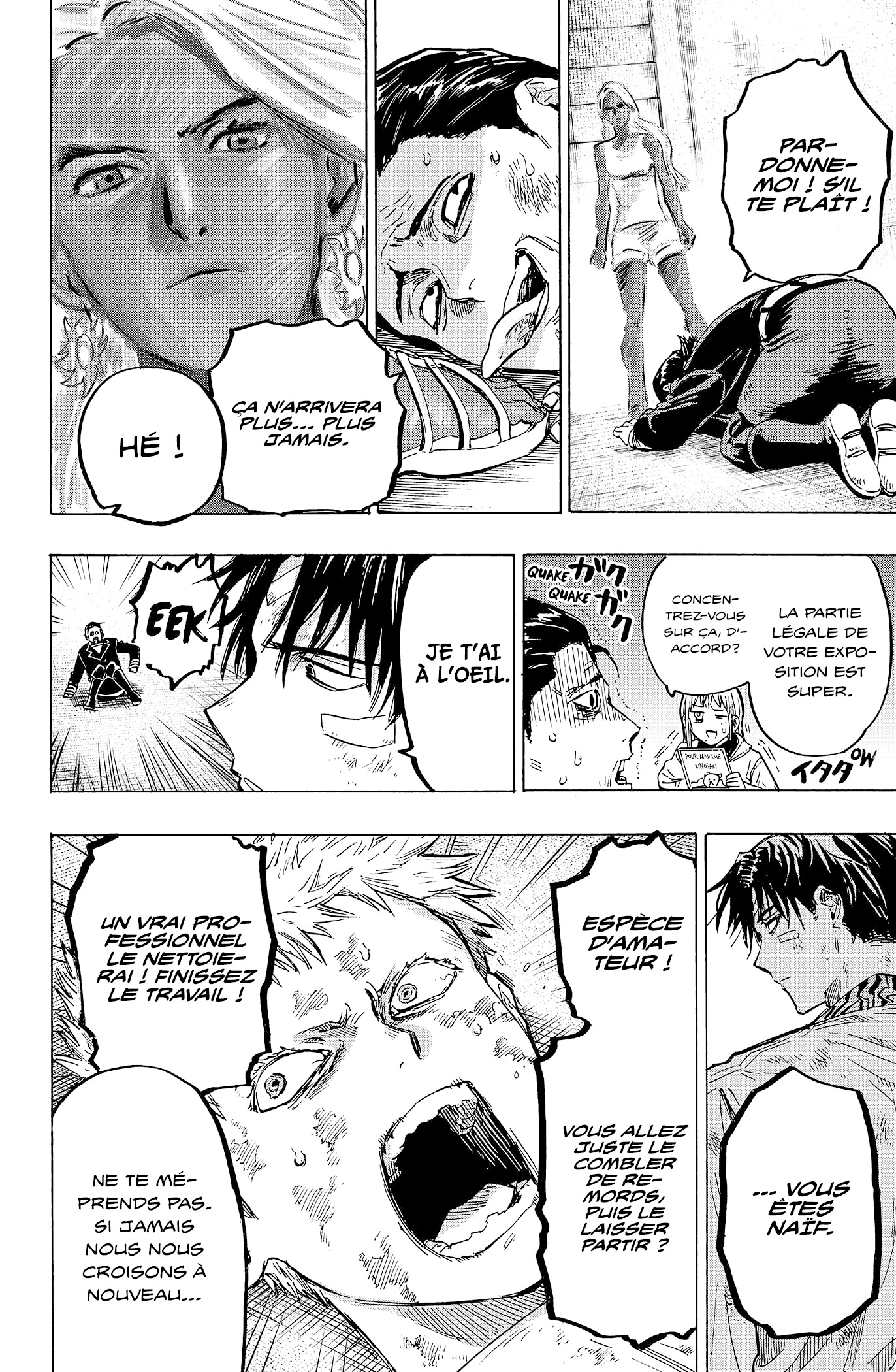 Read Marriagetoxin FR Manga Online