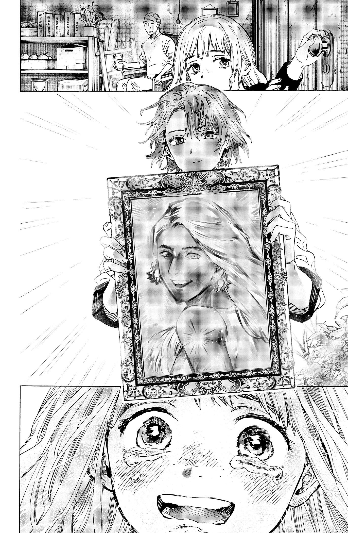 Read Marriagetoxin FR Manga Online