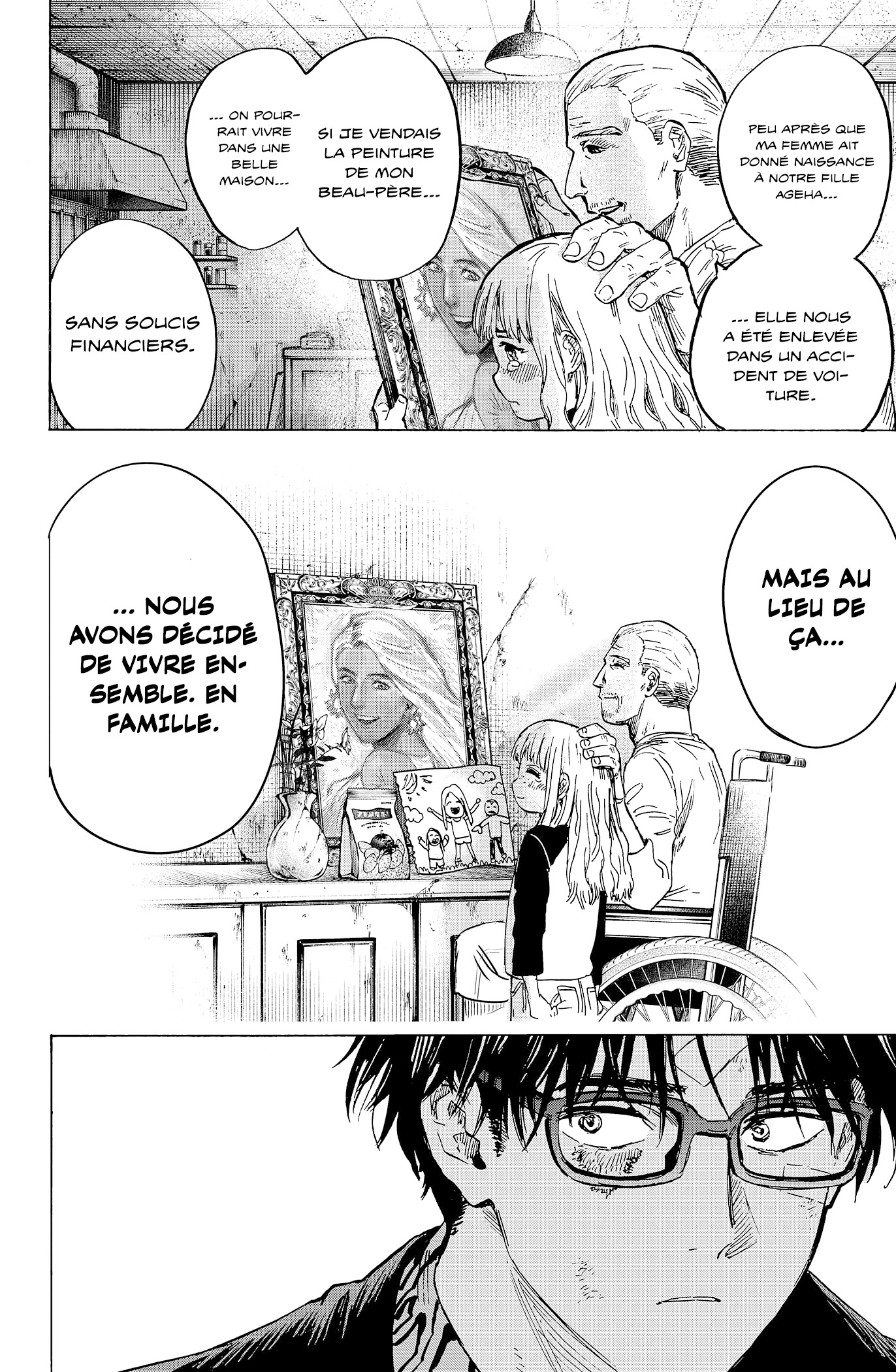 Read Marriagetoxin FR Manga Online