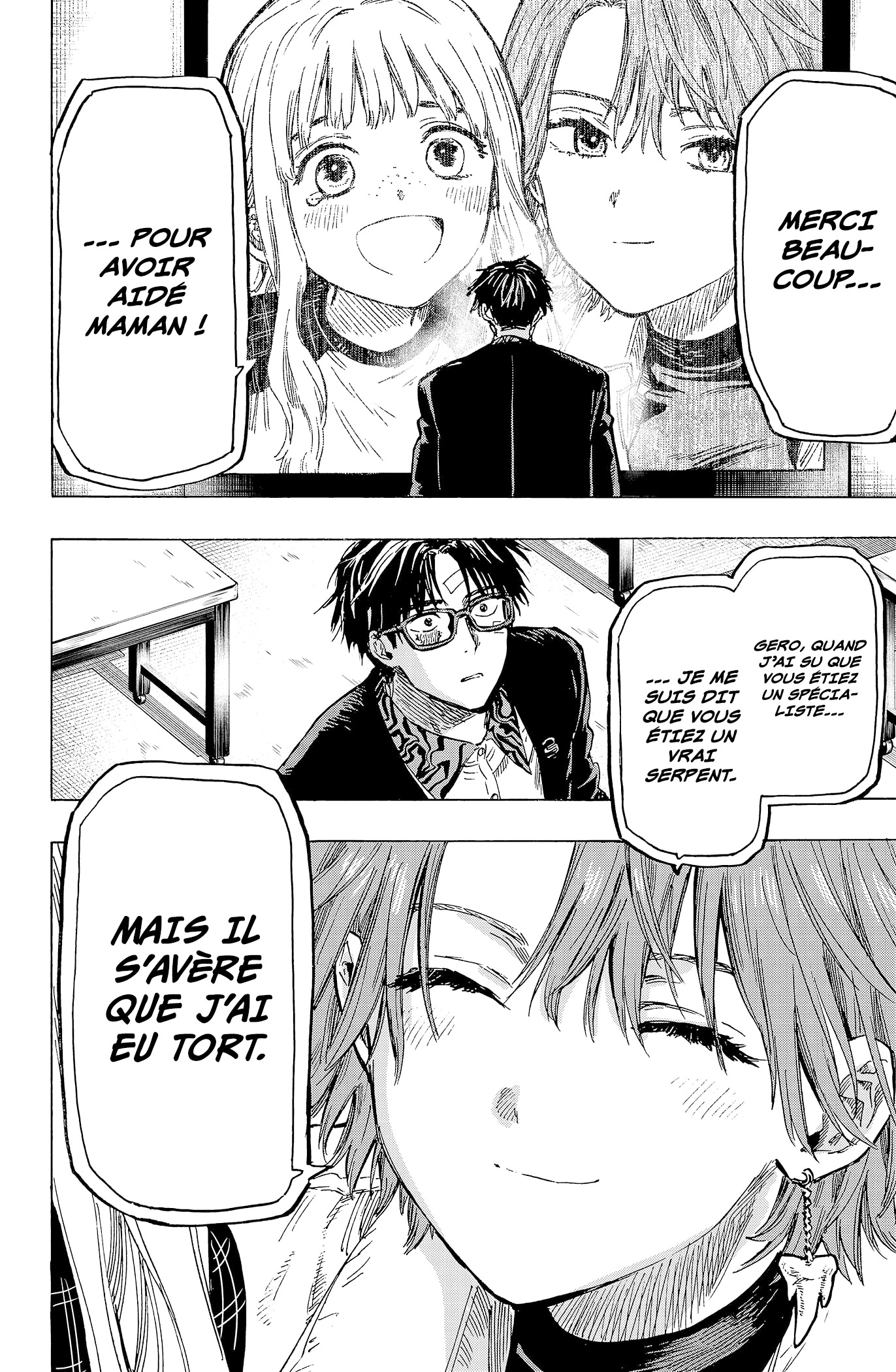 Read Marriagetoxin FR Manga Online