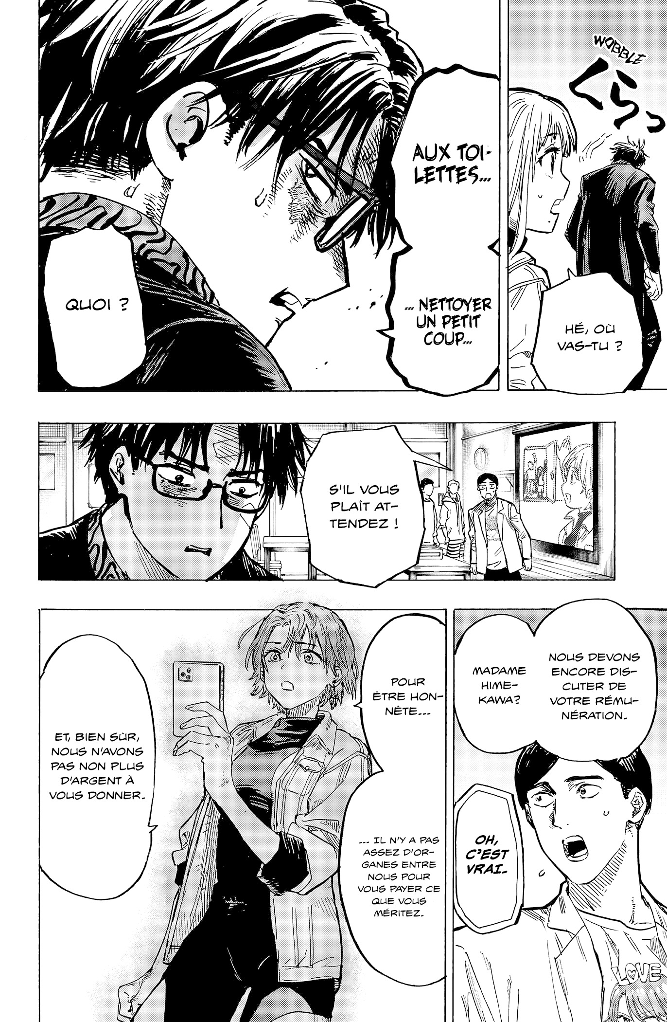 Read Marriagetoxin FR Manga Online