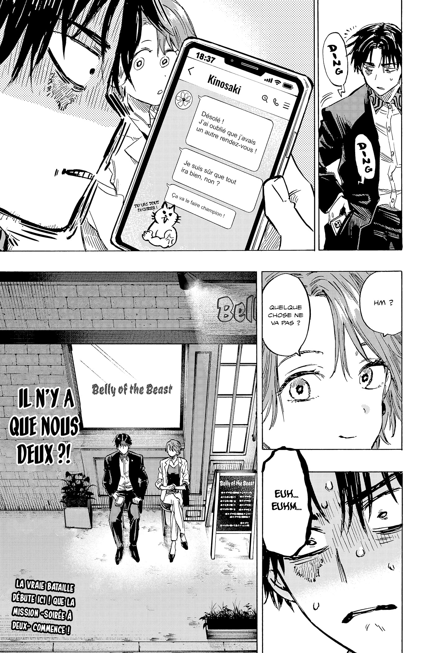 Read Marriagetoxin FR Manga Online