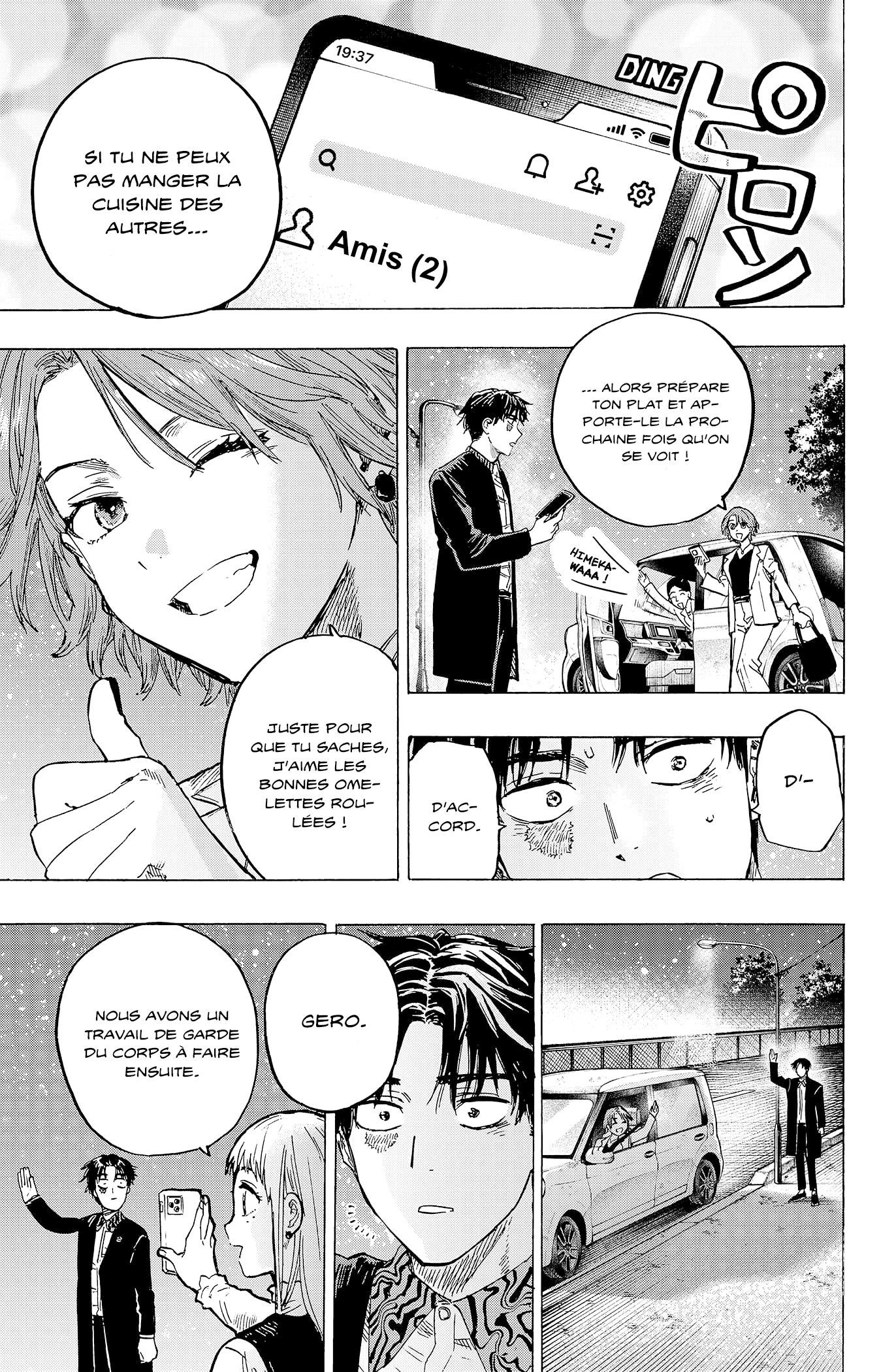 Read Marriagetoxin FR Manga Online