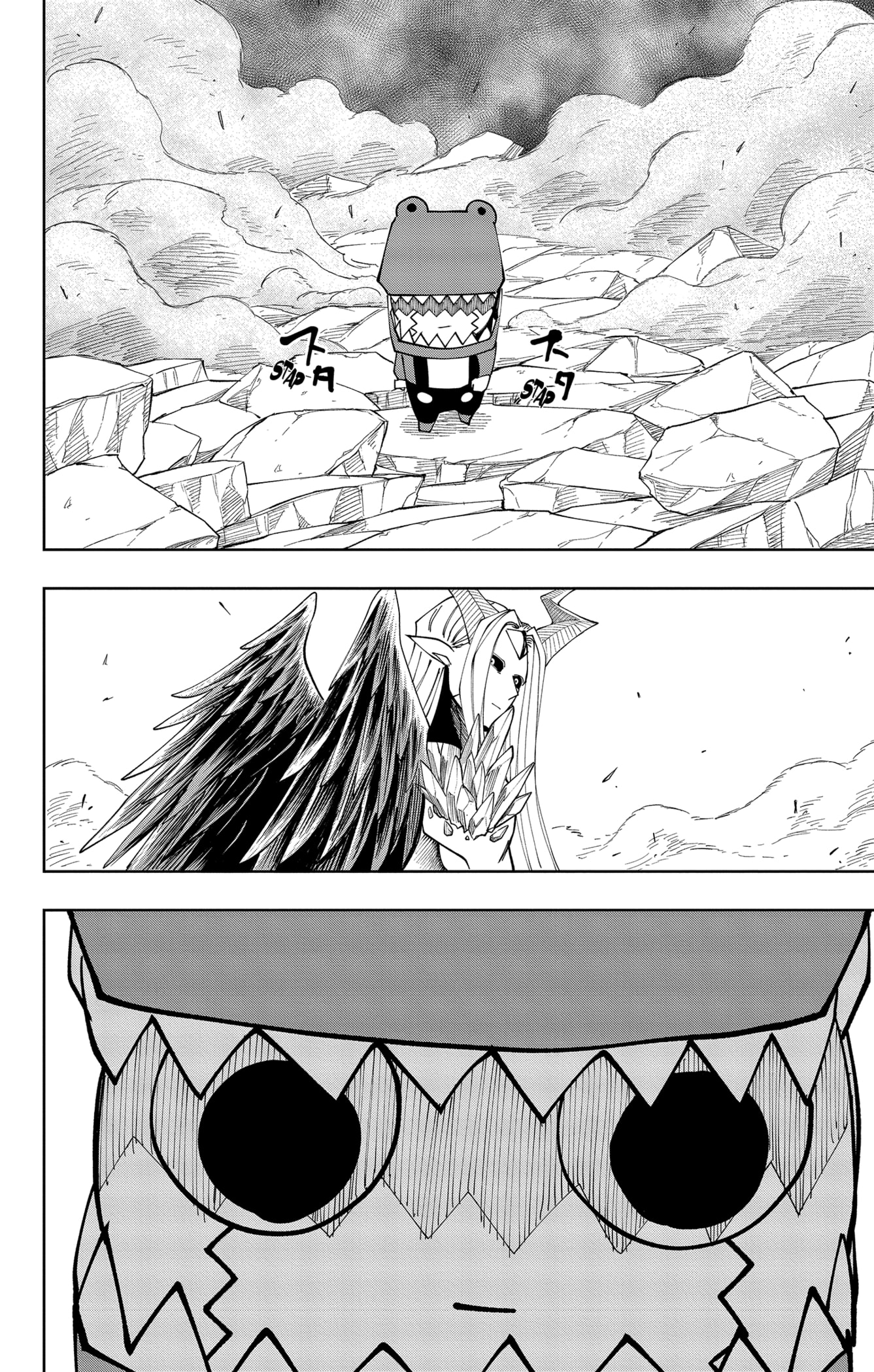 Read Mashle Magic and Muscles FR Manga Online