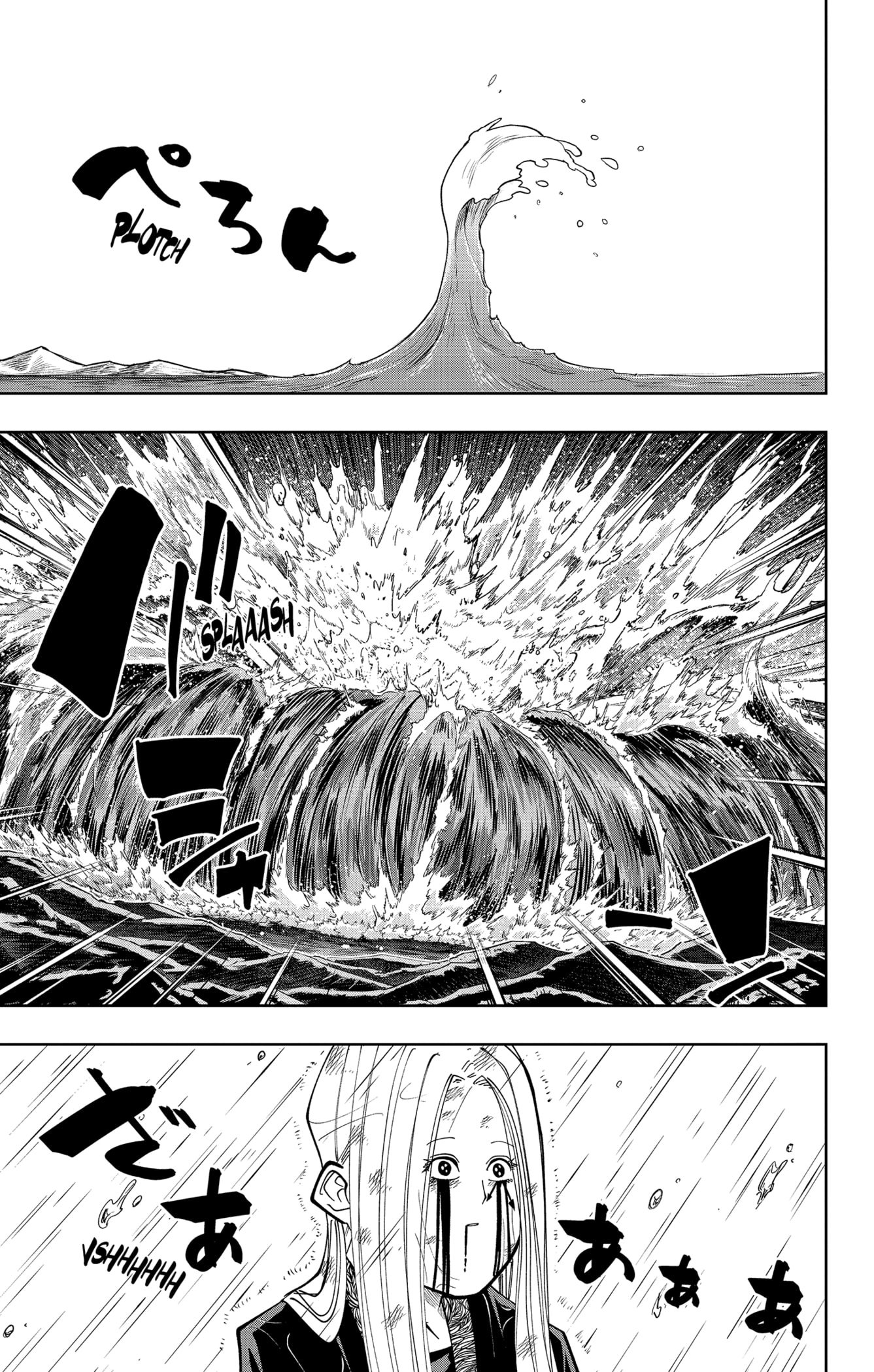 Read Mashle Magic and Muscles FR Manga Online