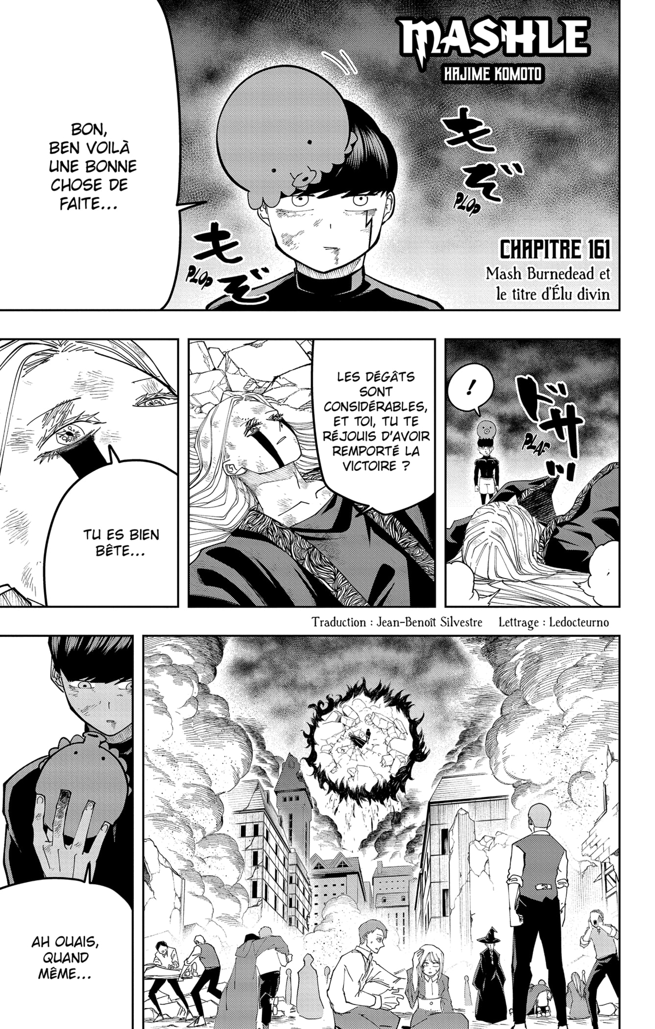 Read Mashle Magic and Muscles FR Manga Online