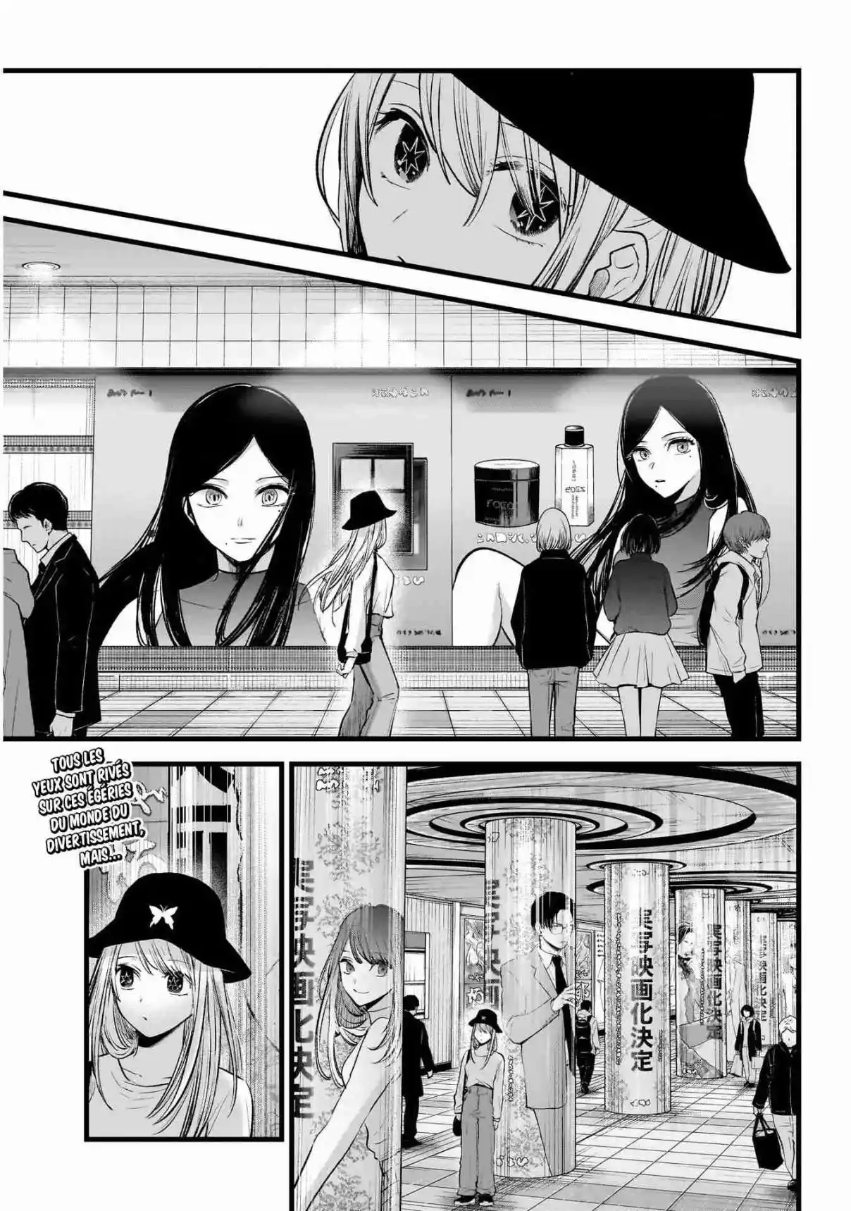 Read Oshi No Ko FR Manga Online