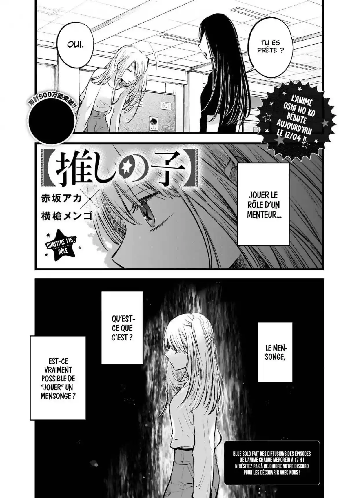 Read Oshi No Ko FR Manga Online