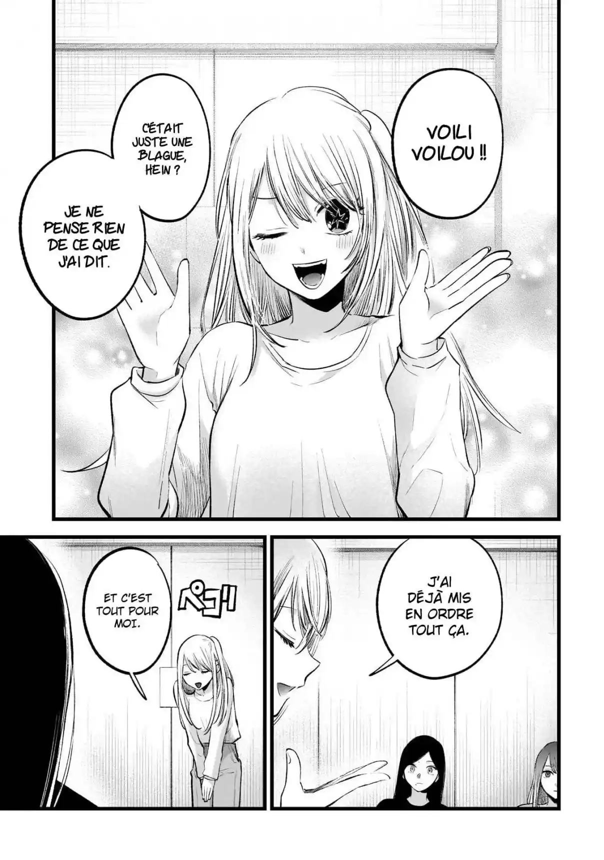 Read Oshi No Ko FR Manga Online