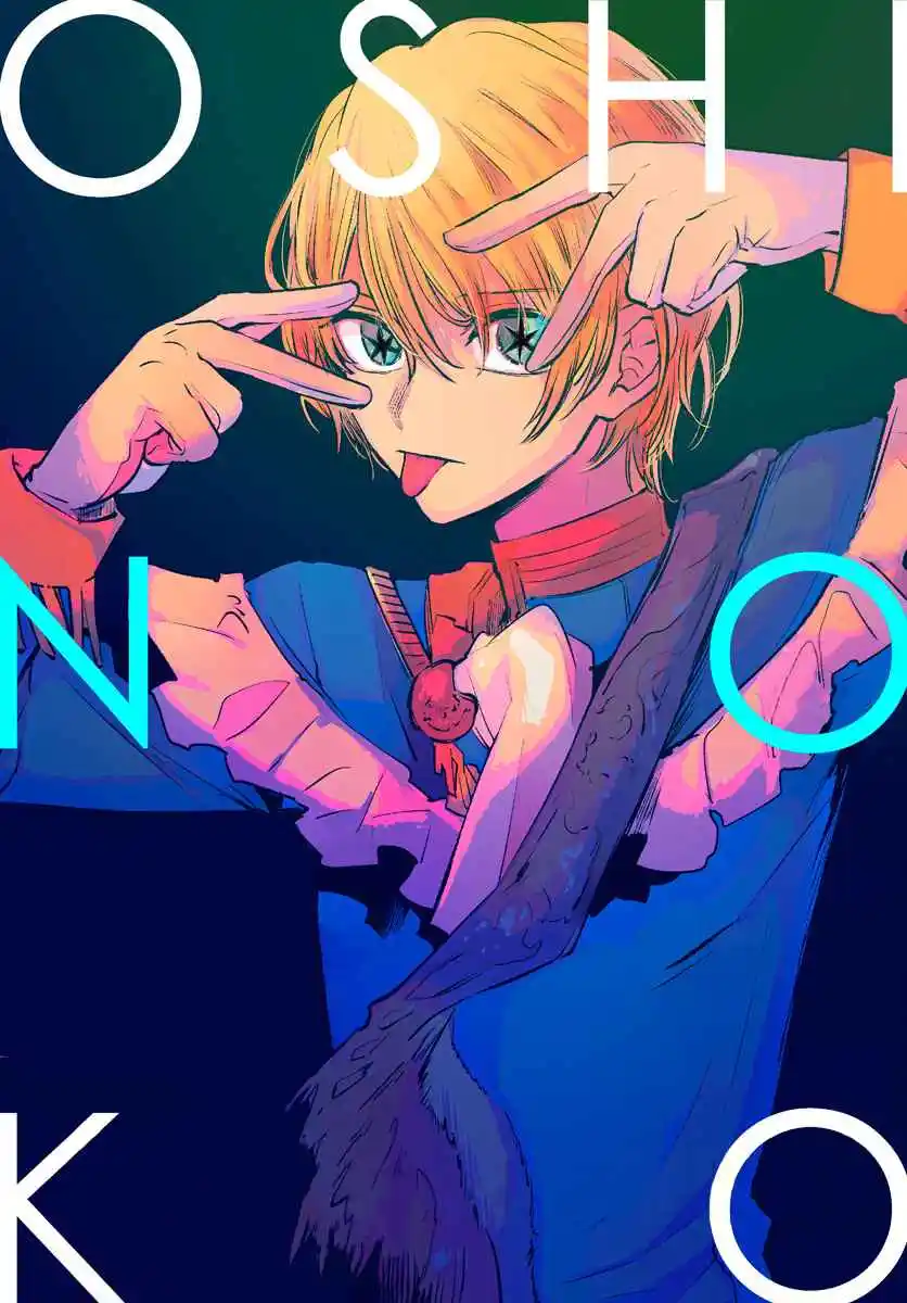 Read Oshi No Ko FR Manga Online