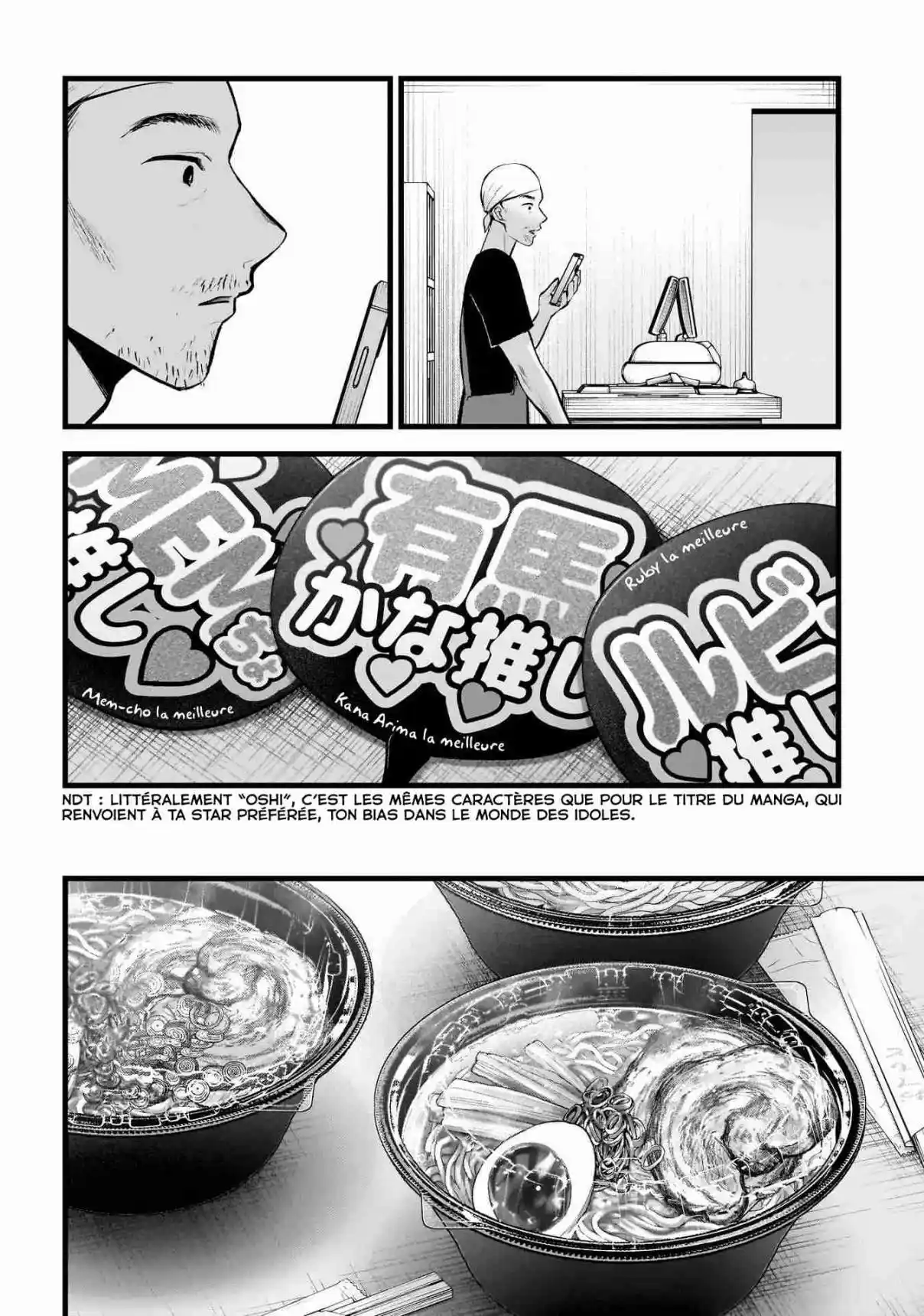 Read Oshi No Ko FR Manga Online