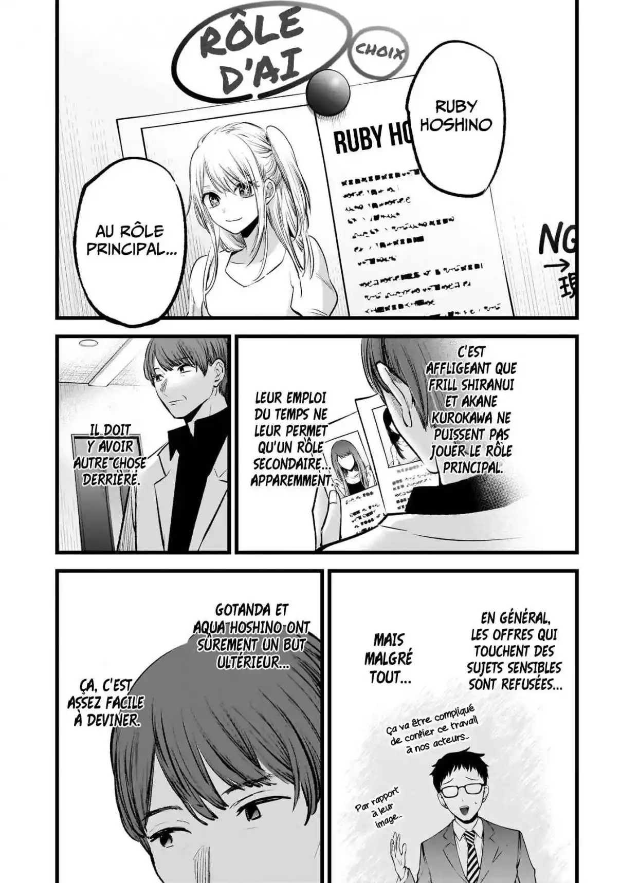 Read Oshi No Ko FR Manga Online