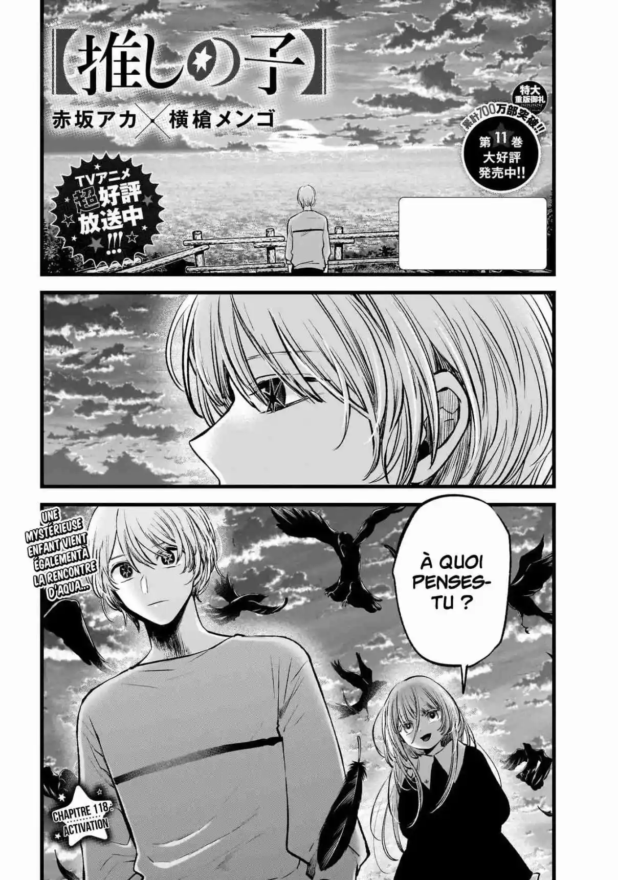 Read Oshi No Ko FR Manga Online