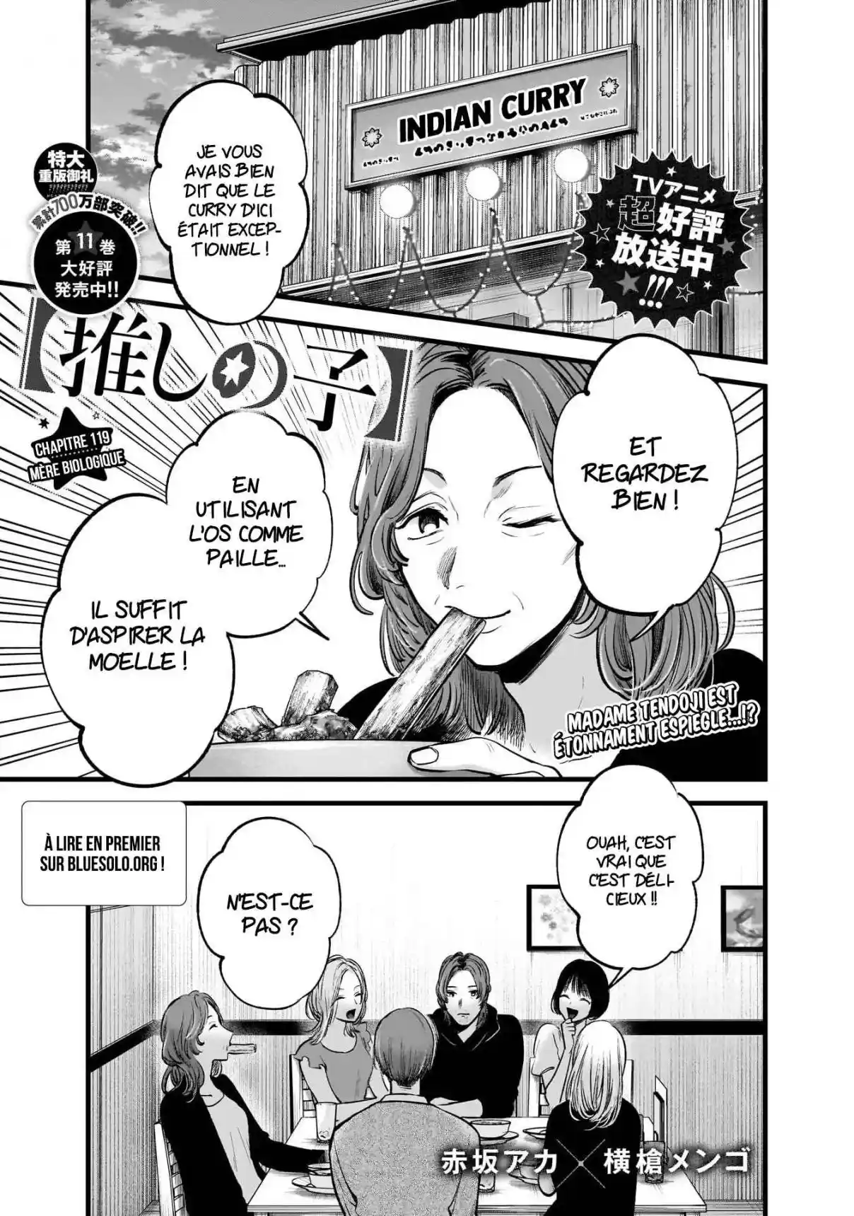 Read Oshi No Ko FR Manga Online