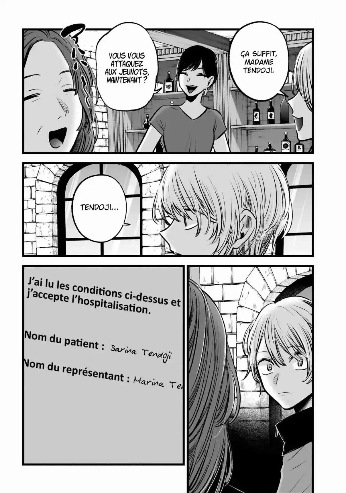 Read Oshi No Ko FR Manga Online