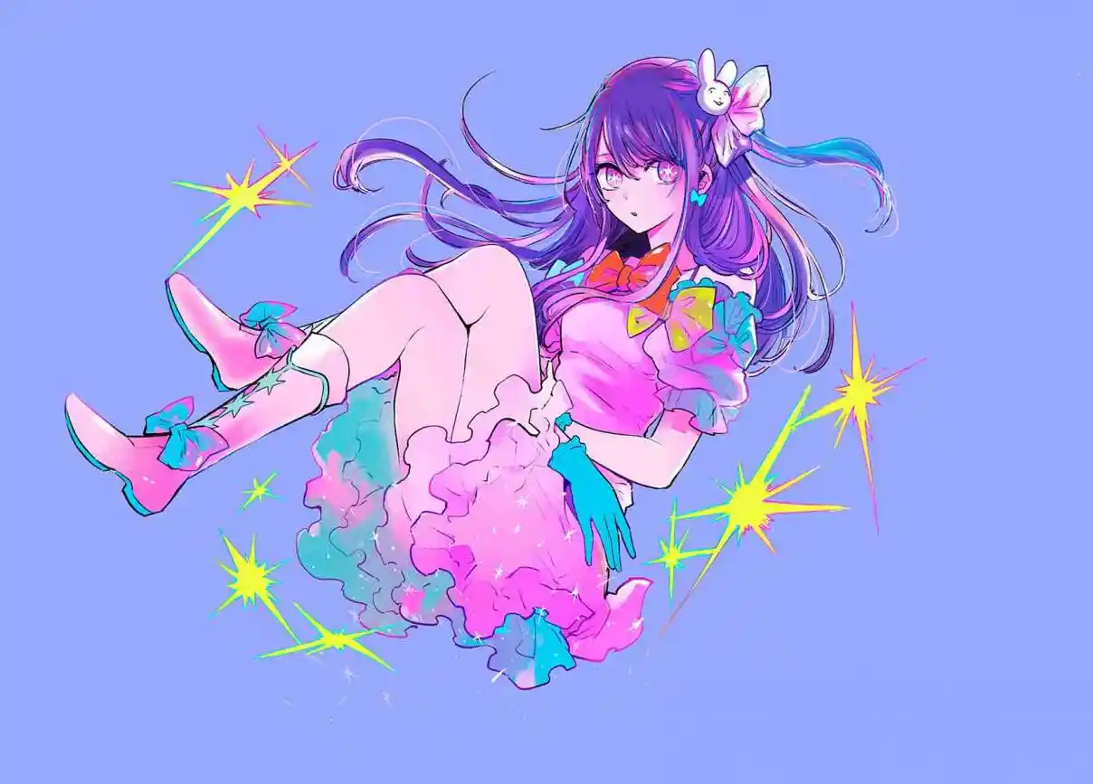 Read Oshi No Ko FR Manga Online