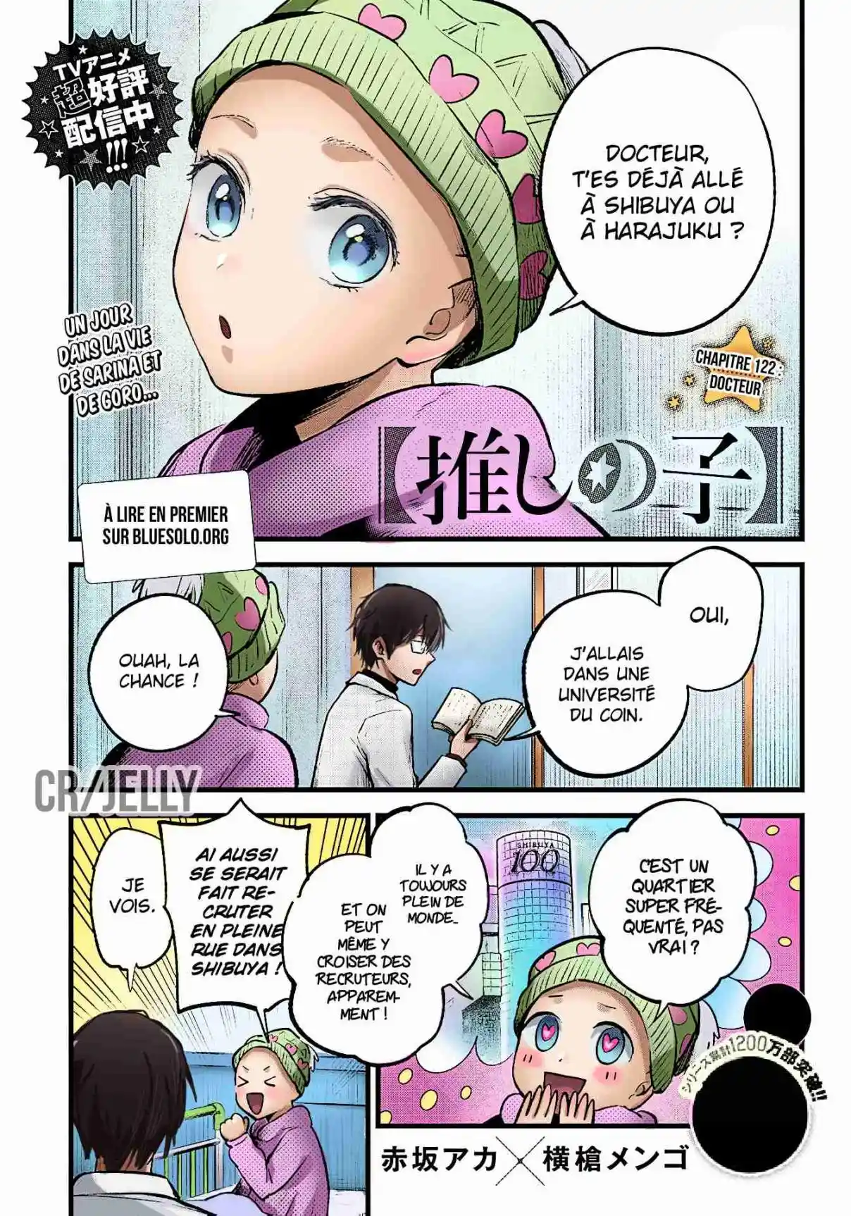 Read Oshi No Ko FR Manga Online