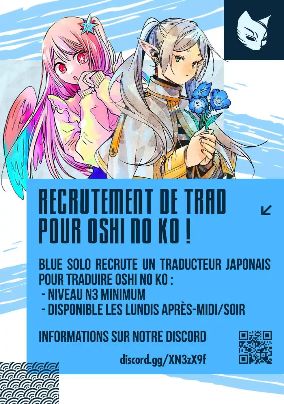 Read Oshi No Ko FR Manga Online