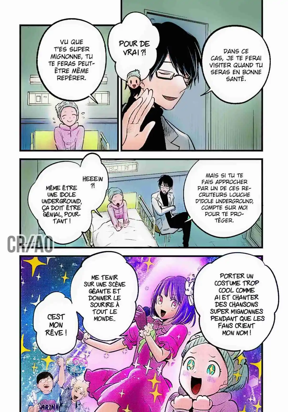 Read Oshi No Ko FR Manga Online