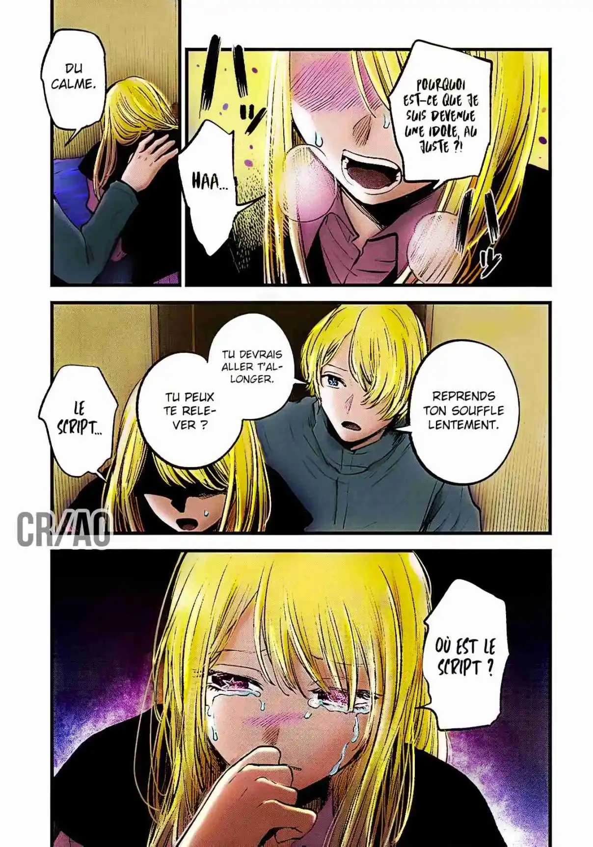 Read Oshi No Ko FR Manga Online