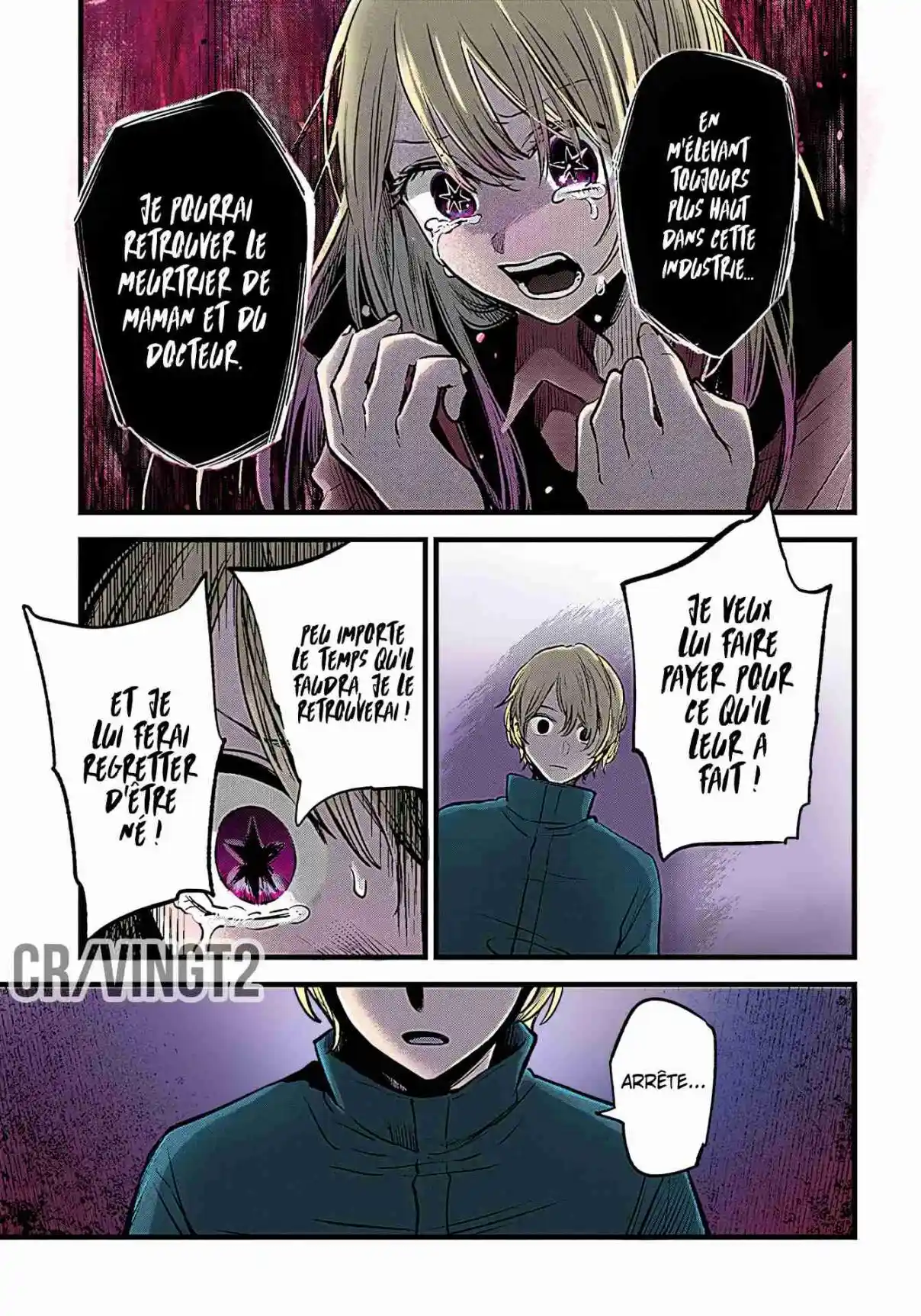 Read Oshi No Ko FR Manga Online