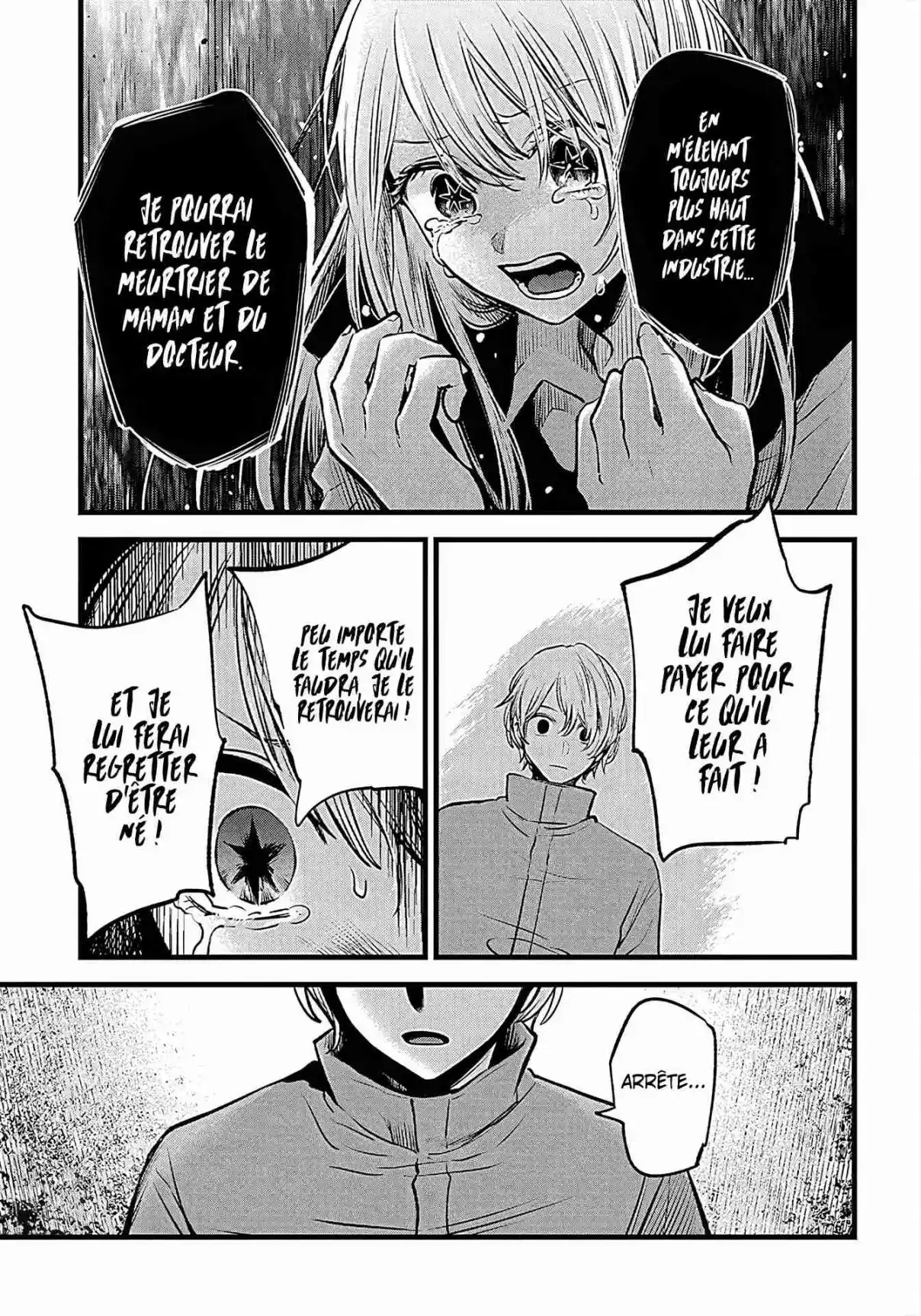 Read Oshi No Ko FR Manga Online