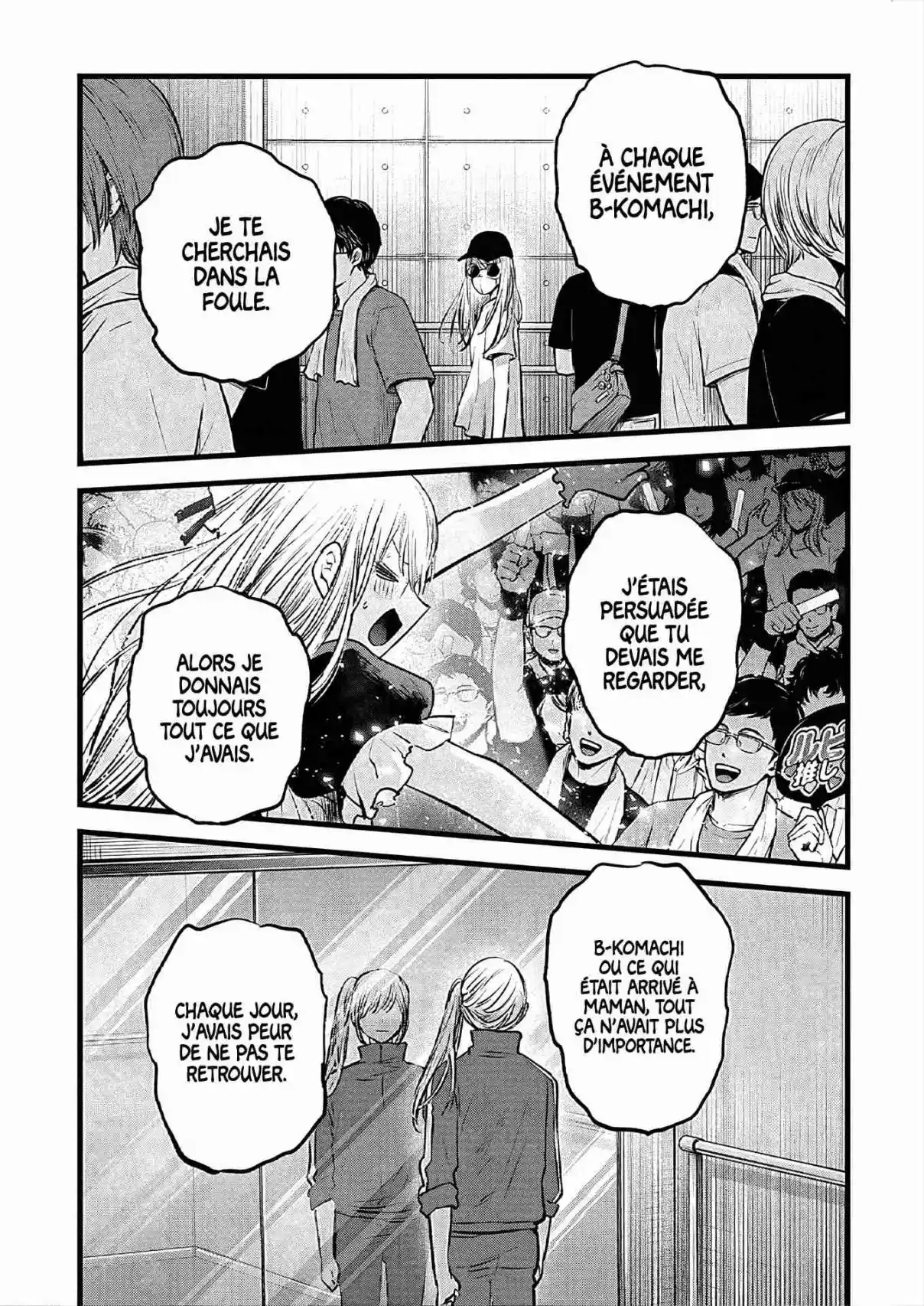 Read Oshi No Ko FR Manga Online