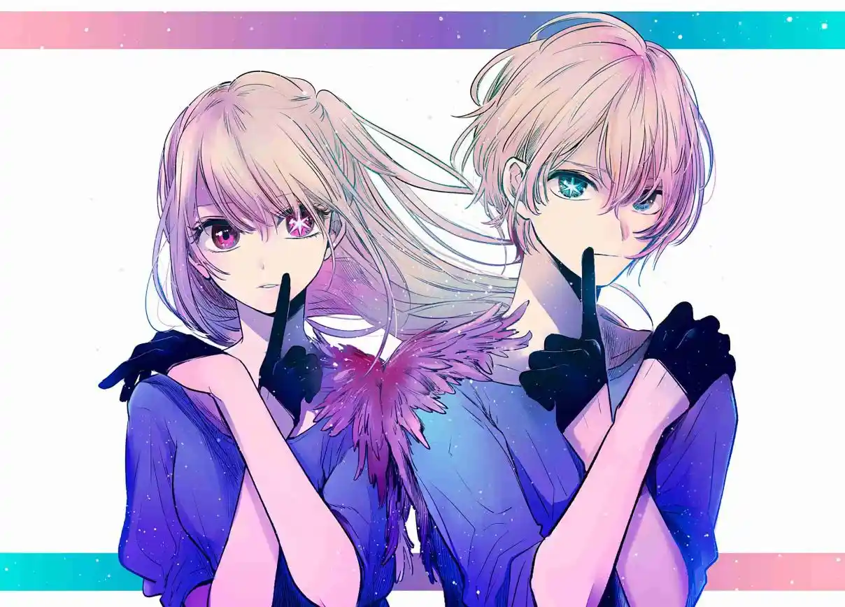 Read Oshi No Ko FR Manga Online