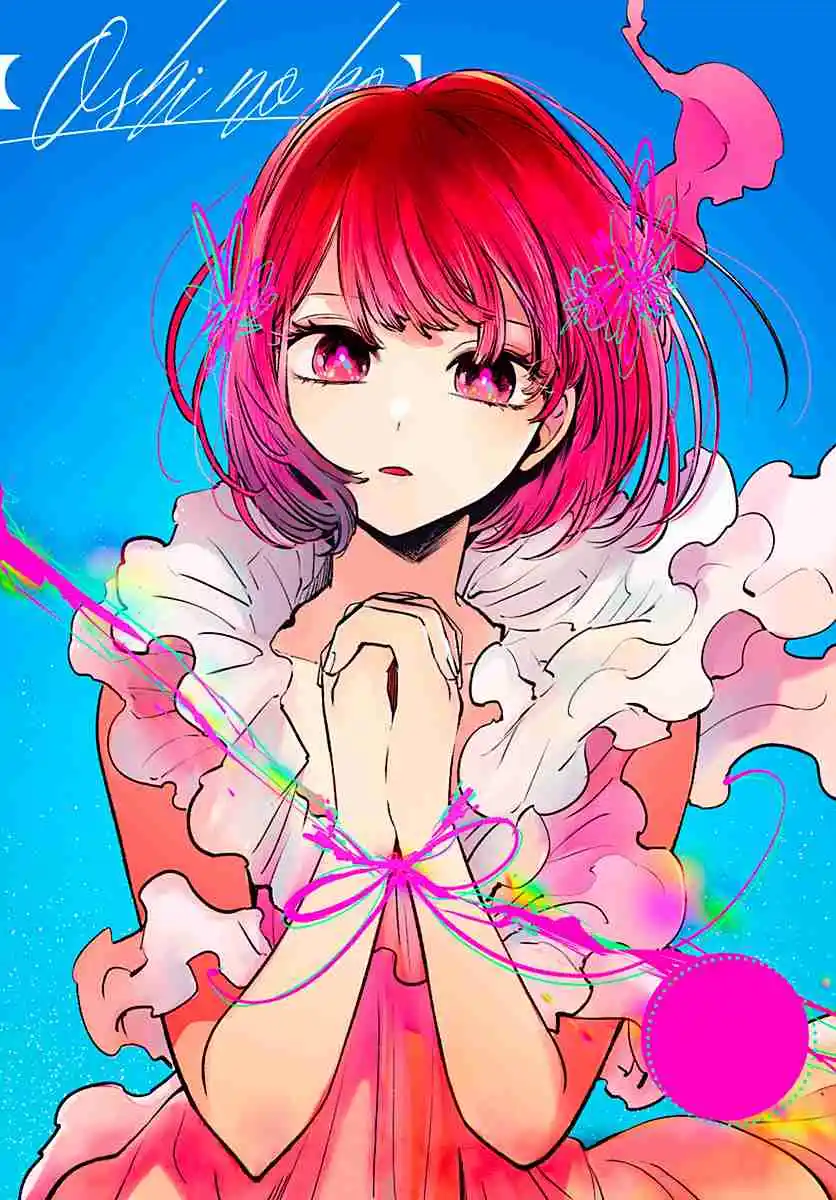 Read Oshi No Ko FR Manga Online