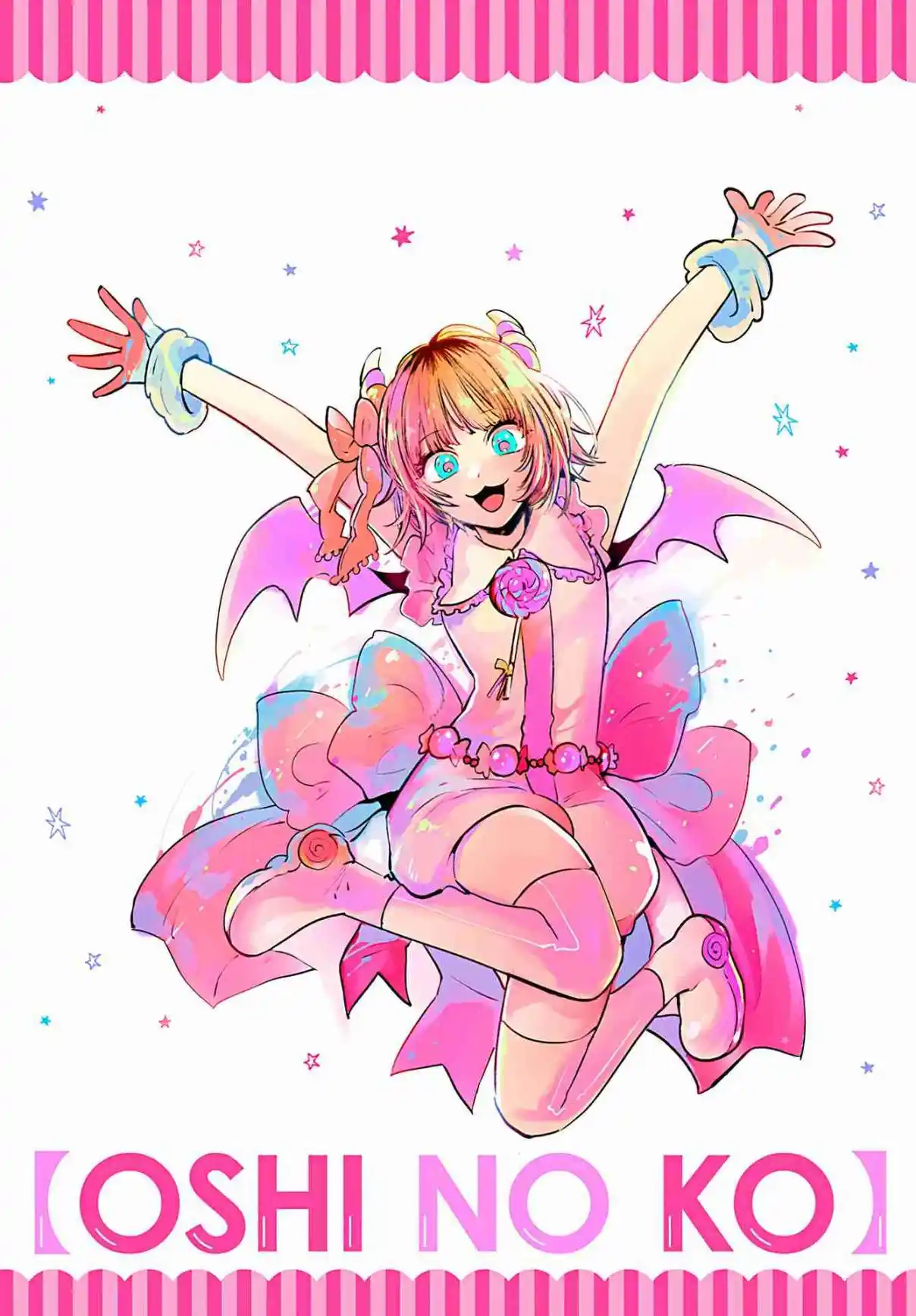 Read Oshi No Ko FR Manga Online