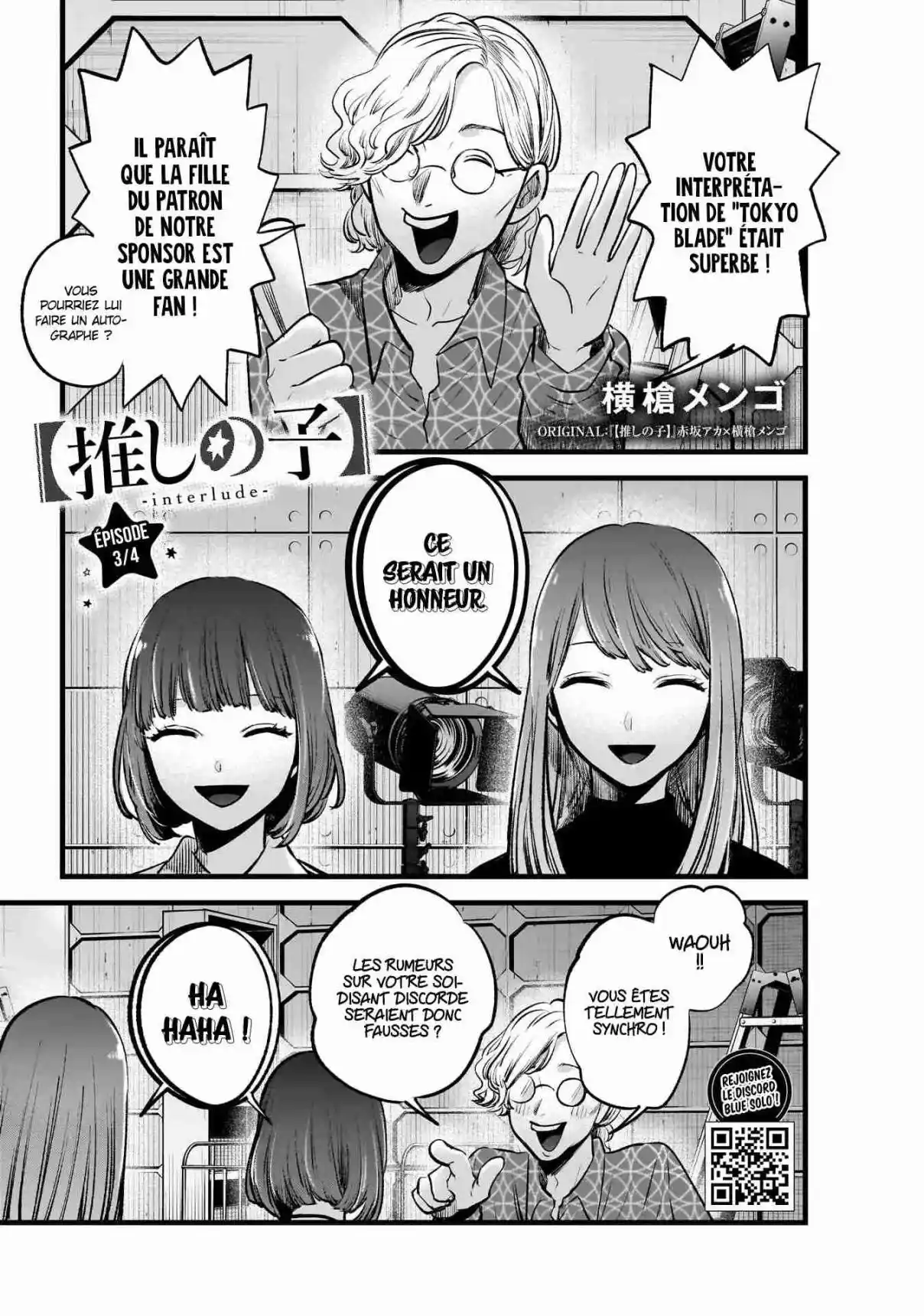 Read Oshi No Ko FR Manga Online