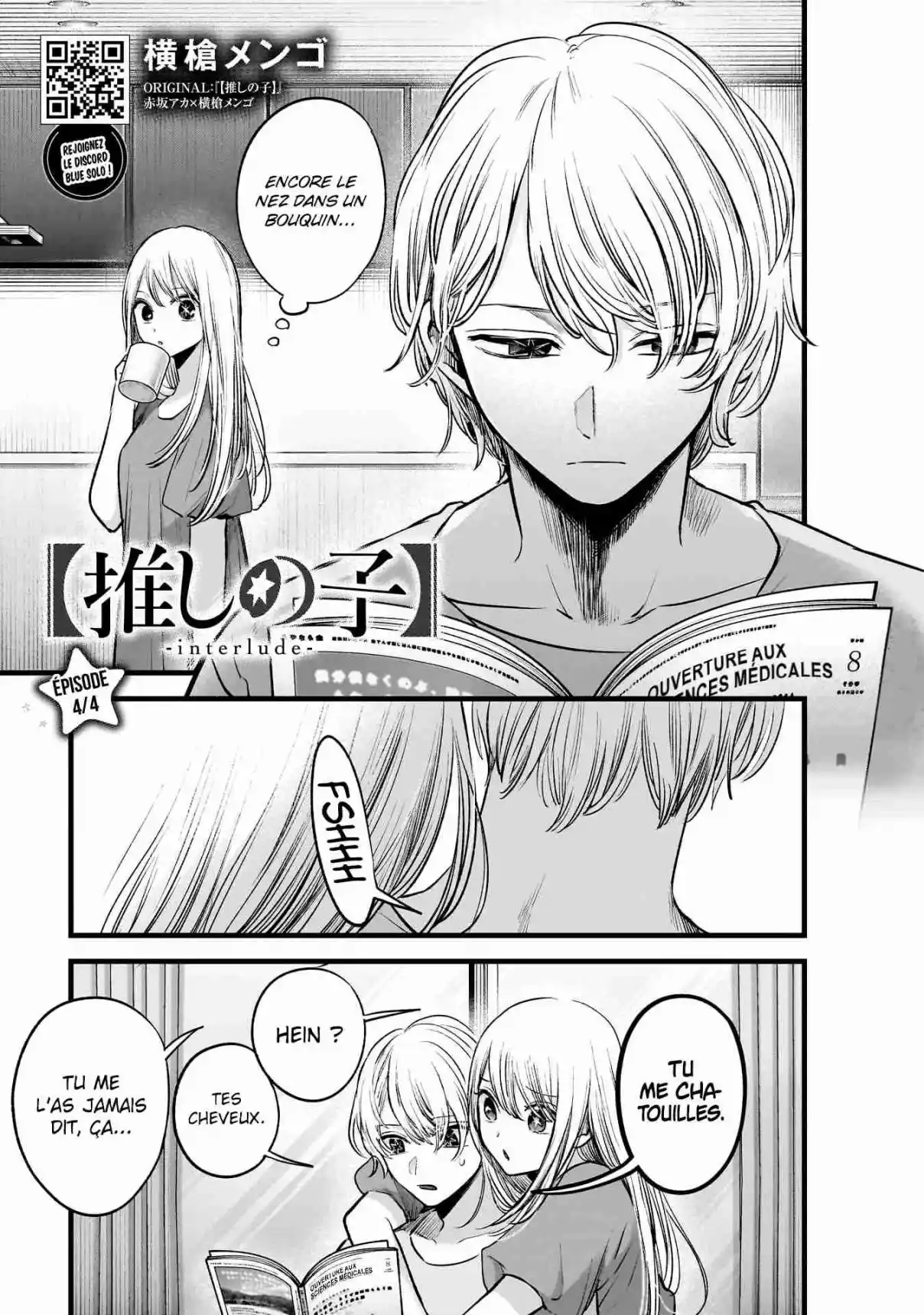 Read Oshi No Ko FR Manga Online