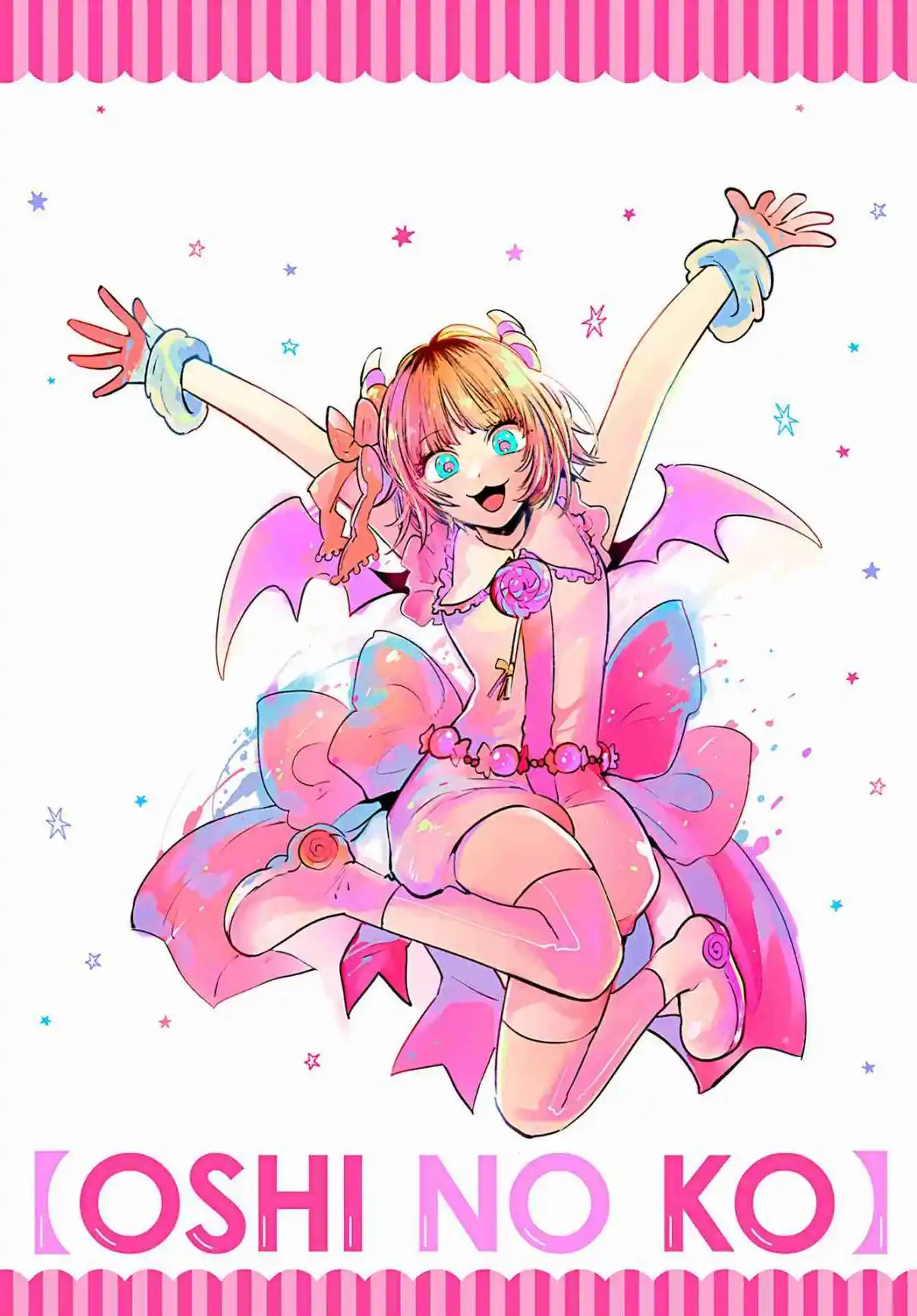 Read Oshi No Ko FR Manga Online