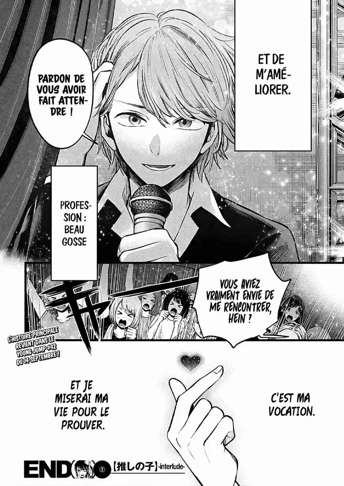 Read Oshi No Ko FR Manga Online