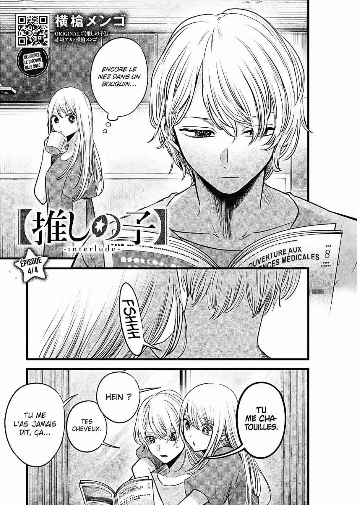 Read Oshi No Ko FR Manga Online