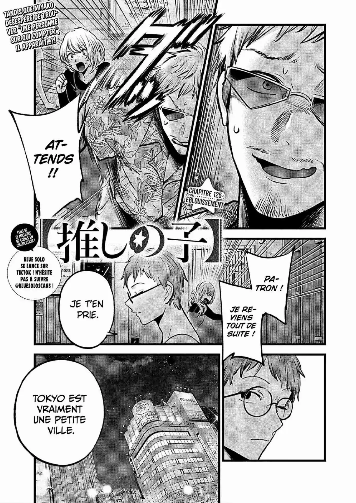 Read Oshi No Ko FR Manga Online