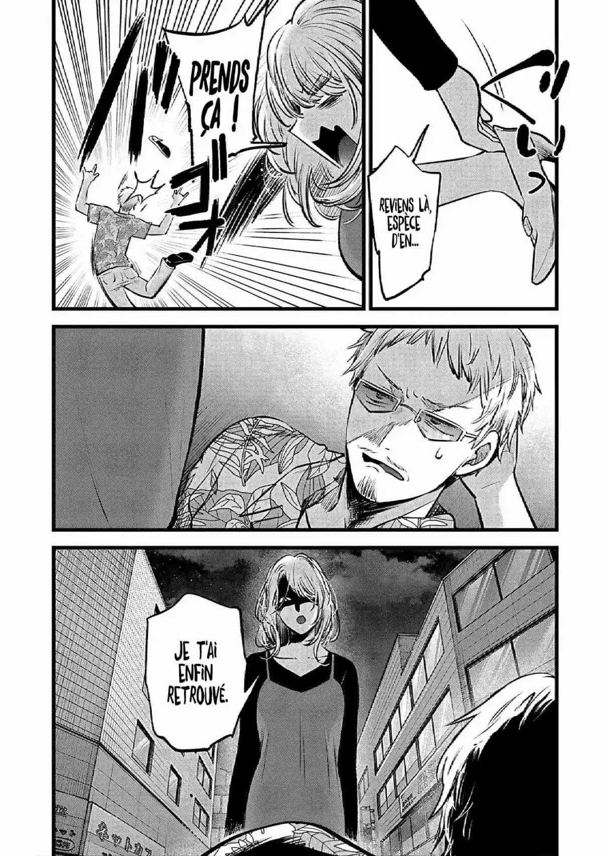 Read Oshi No Ko FR Manga Online