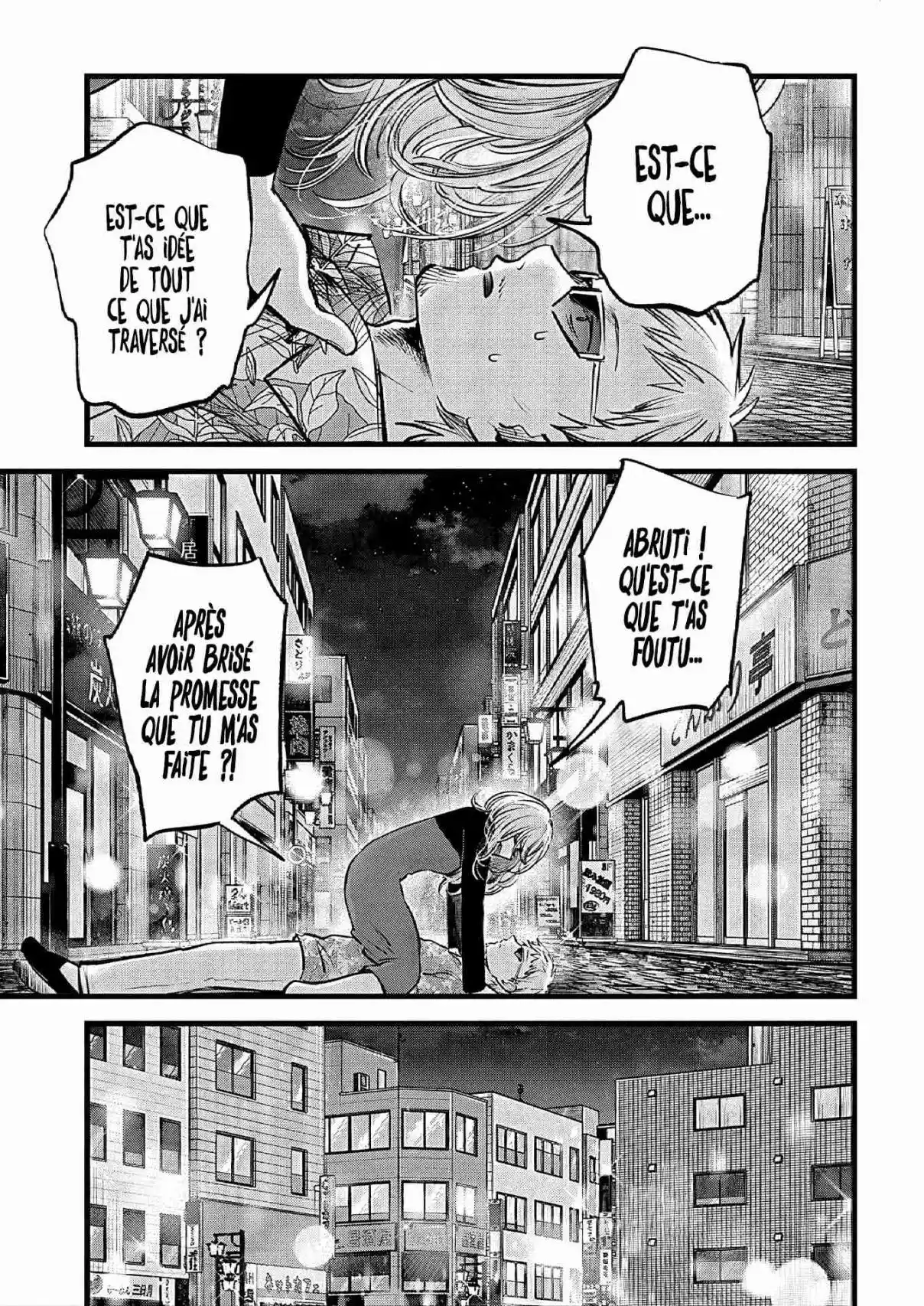 Read Oshi No Ko FR Manga Online