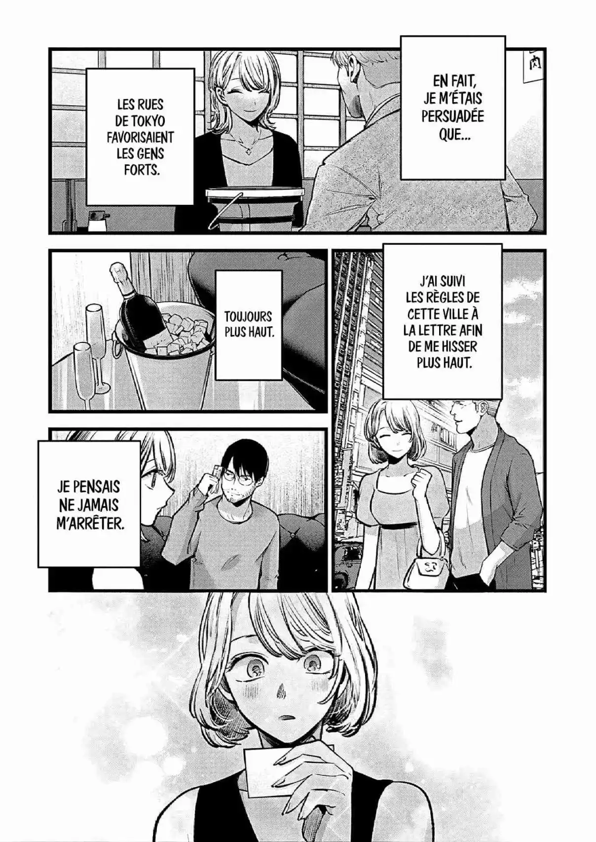 Read Oshi No Ko FR Manga Online