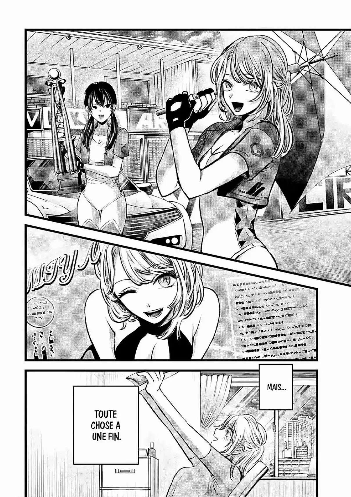 Read Oshi No Ko FR Manga Online