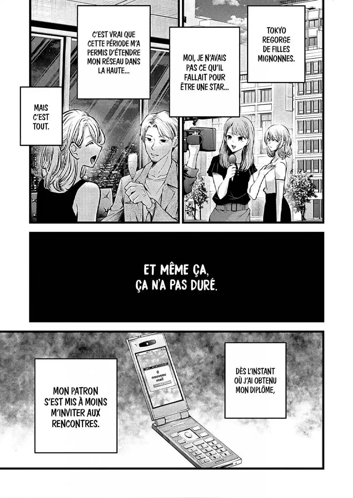 Read Oshi No Ko FR Manga Online