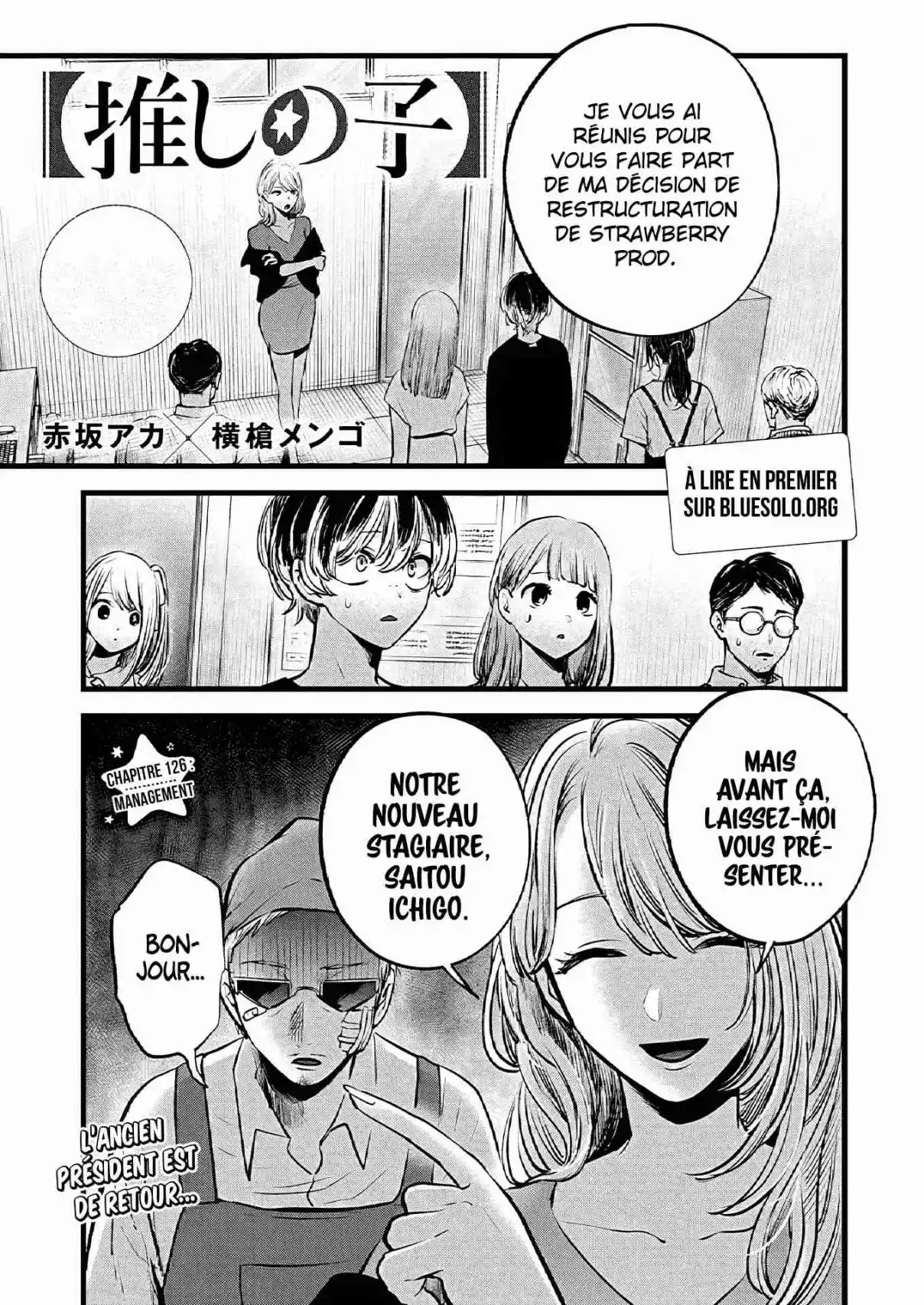 Read Oshi No Ko FR Manga Online