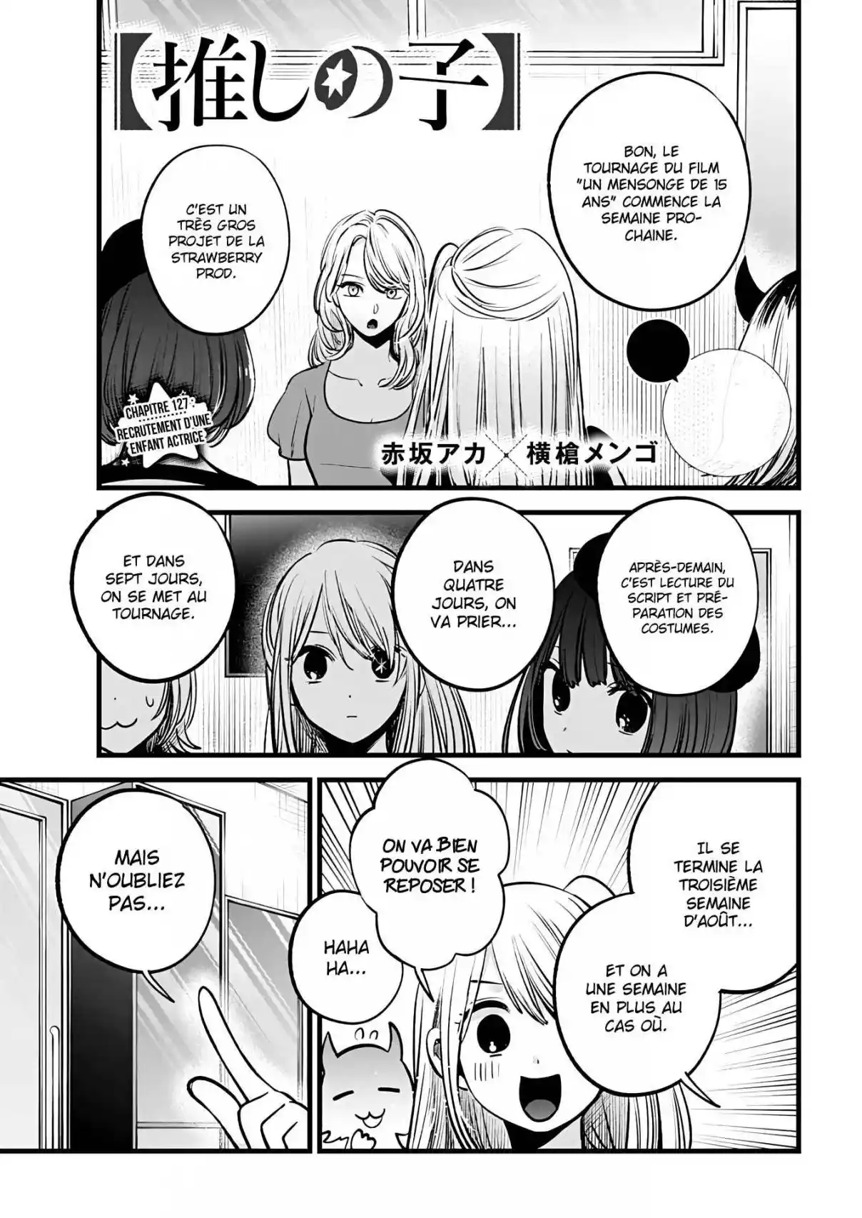 Read Oshi No Ko FR Manga Online