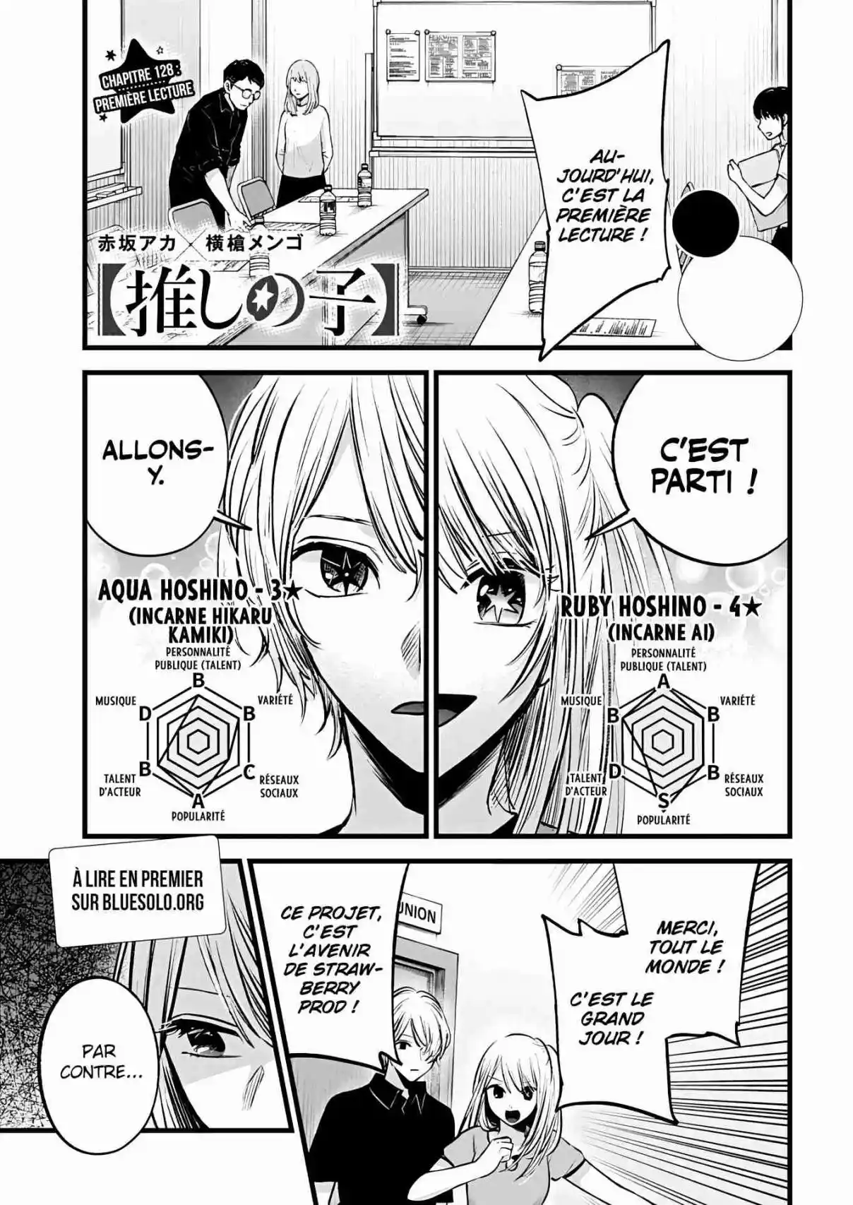 Read Oshi No Ko FR Manga Online