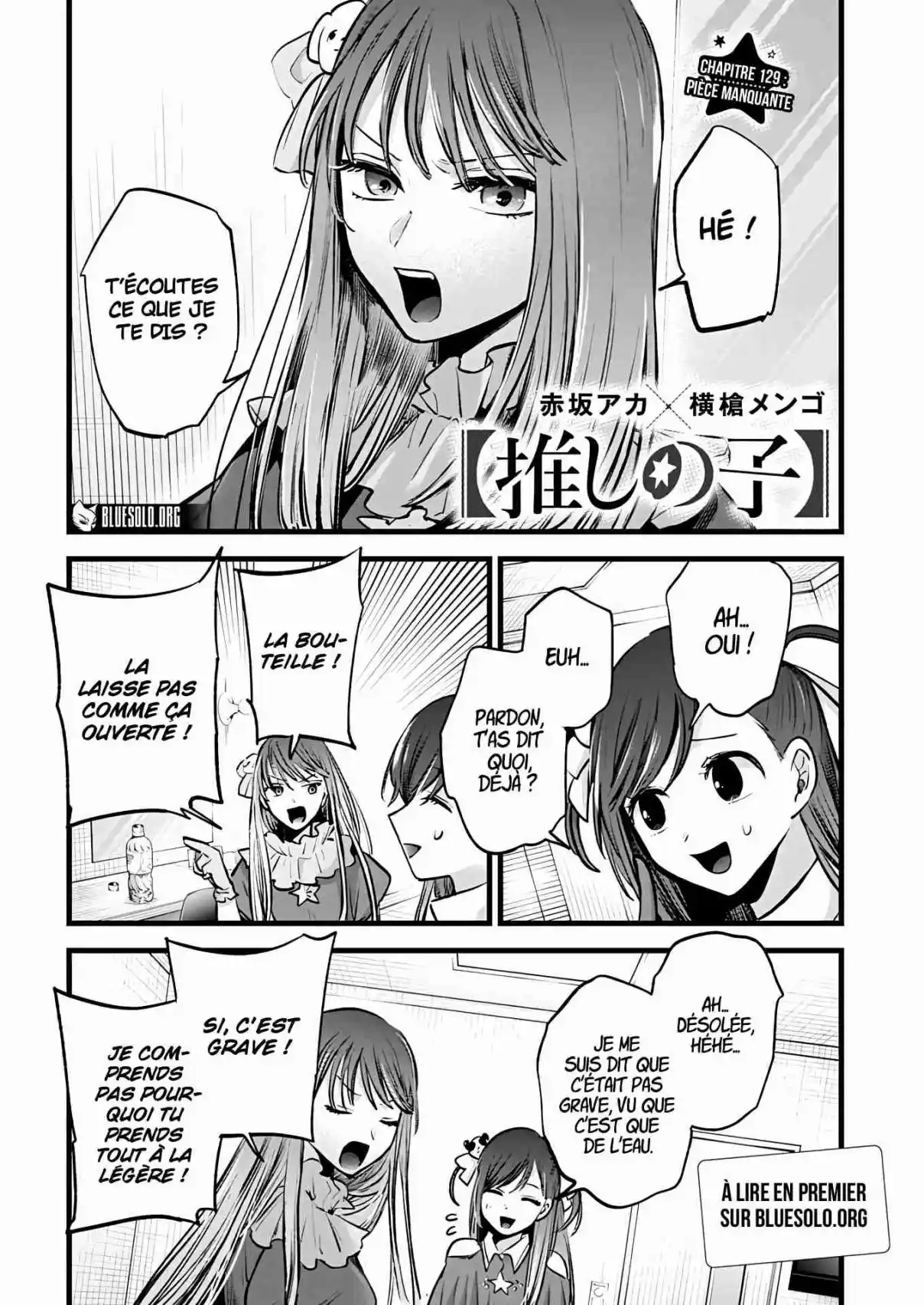 Read Oshi No Ko FR Manga Online