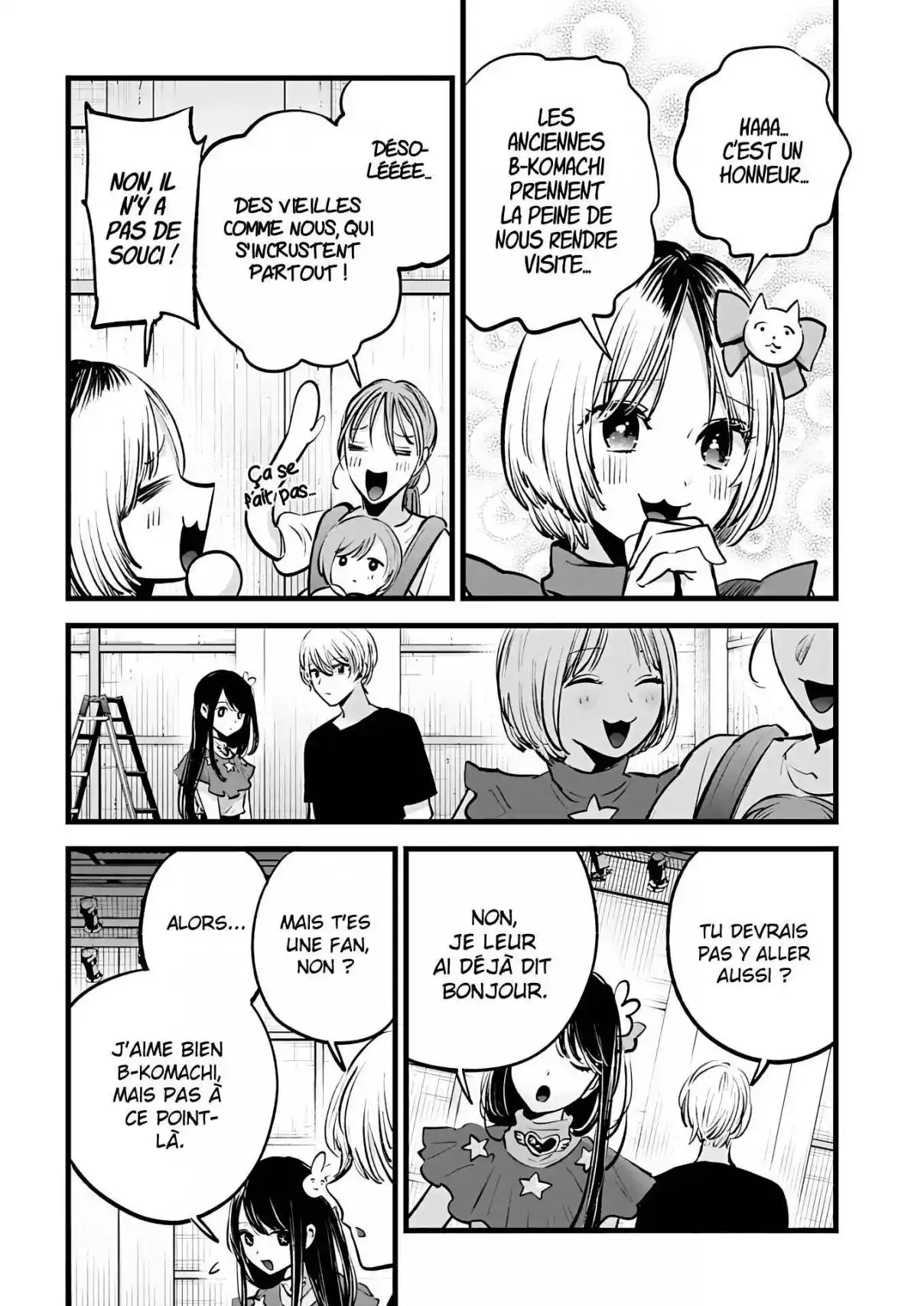 Read Oshi No Ko FR Manga Online