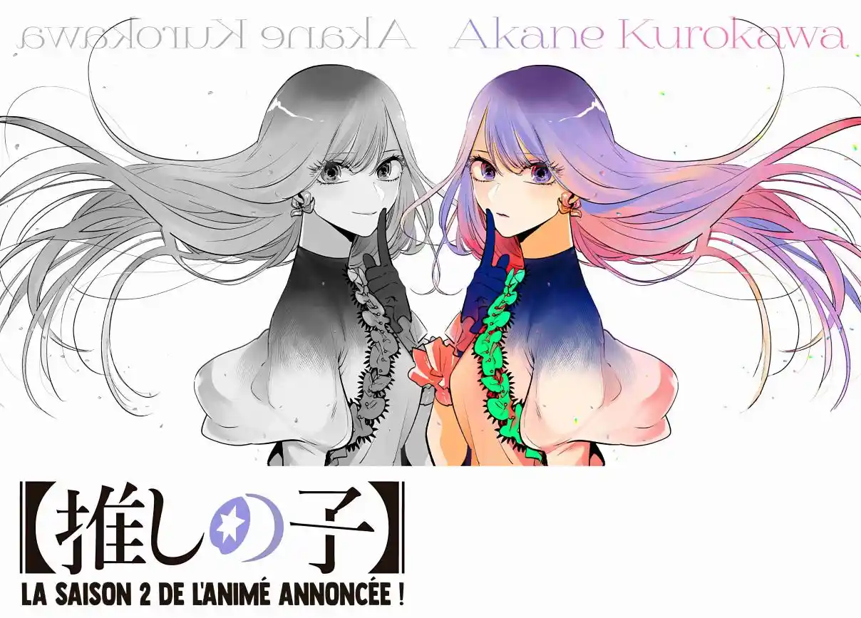 Read Oshi No Ko FR Manga Online